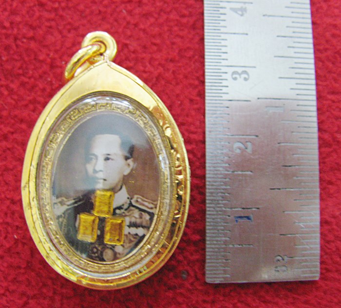 สินค้าหมดค่ะ ล็อกเก็ตเสด็จพ่อร.5หลังกรมหลวงชุมพรปิดทองพิมพ์เล็กกรอบทรงวงรีเลี่ยมทองไมครอนค่ะ