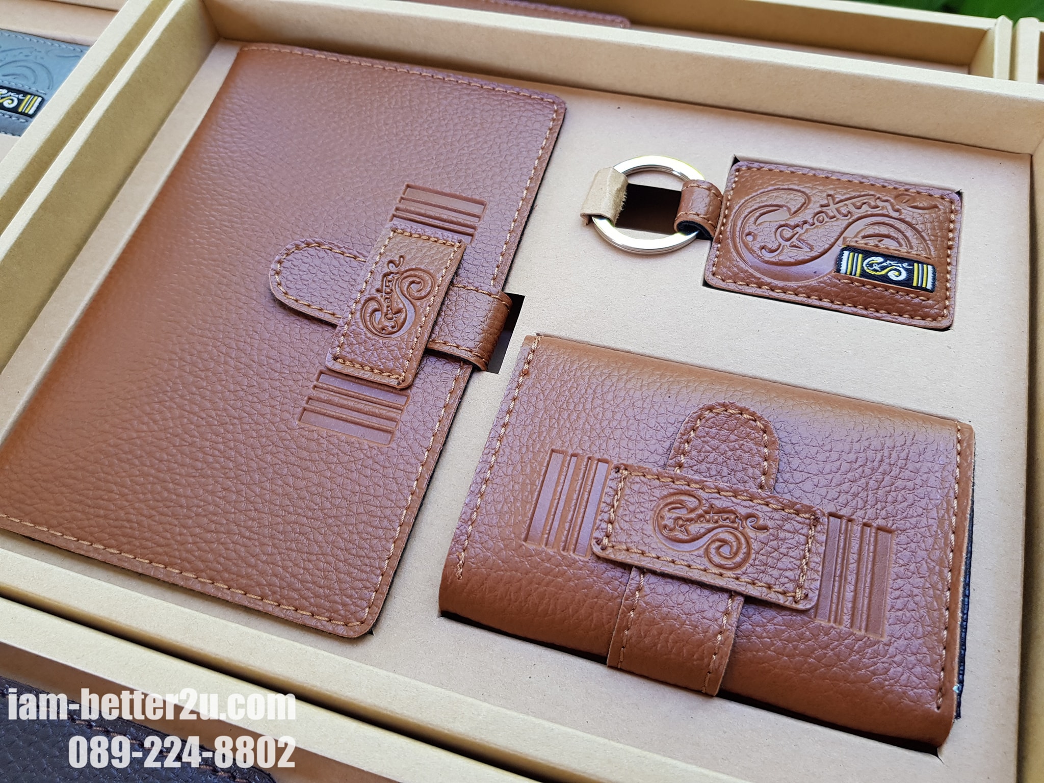 ของขวัญสวยๆ ของที่ระลึก งานเกษียณ ของขวัญปีใหม่ กระเป๋าใส่สมุดบัญชี กระเป๋าใส่บัตร พวงกุญแจ ใส่กล่องรักษ์โลก