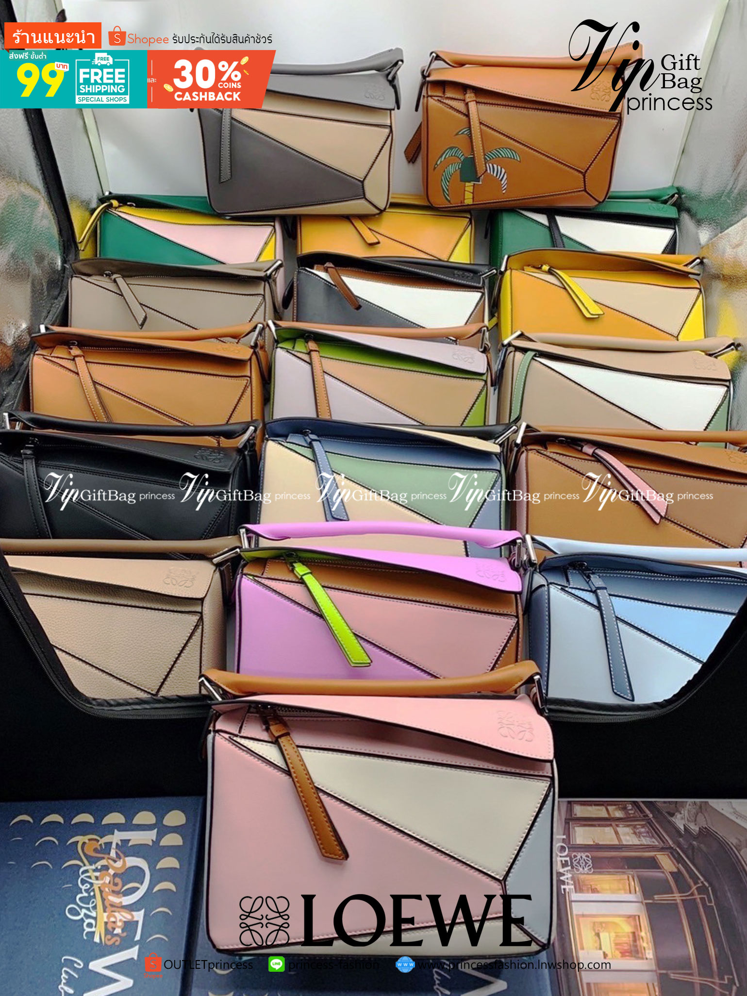 VIP 】LOEWE CROSSBODY BAG (LOEWE Puzzle Bag) กระเป๋าถือหรือสะพาย วัสดุ Calfskin หนังแท้หนังสวยอยู่ทรงขนาดกำลังดีน้ำหนักเบา เปิดปิดด้วยซิป ภายในโล่งกว้างสามารถใส่กระเป๋าสตางค์ มือถือ ของใช้ได้เยอะ ด้านหลังมีช่องซิปใส่ของ หูจับหนังแท้พร้อมสายสะพายยาวหนังแท้ถ