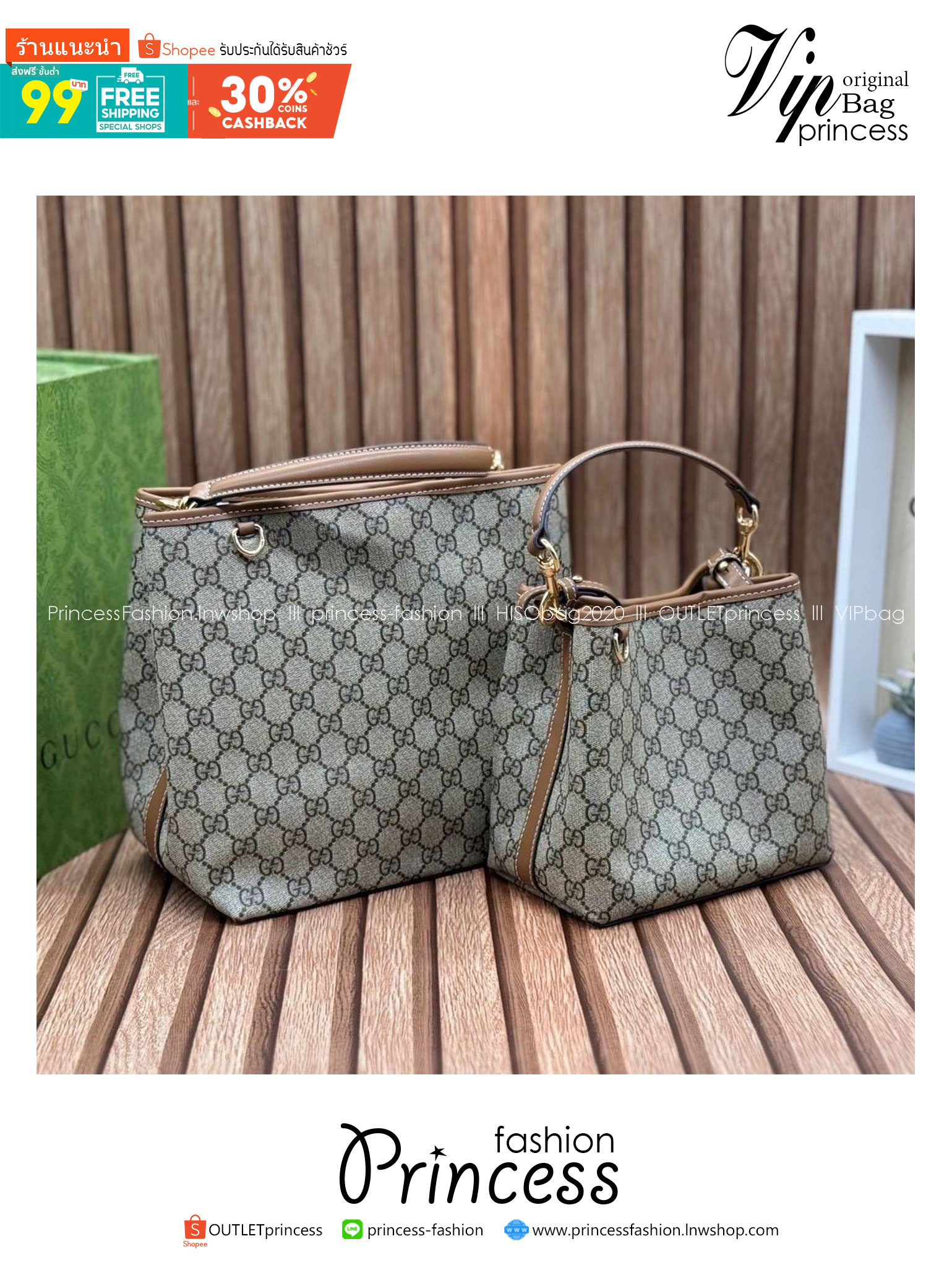 ORI หนังแท้ | GUCCI GG Emblem medium bucket bag กระเป๋าถือ/สะพายทรงบัคเก็ต ขนาดกลางใบใหญ่ จุของได้เยอะ ดีไซน์คลาสสิคคงความเอกลักษณ์