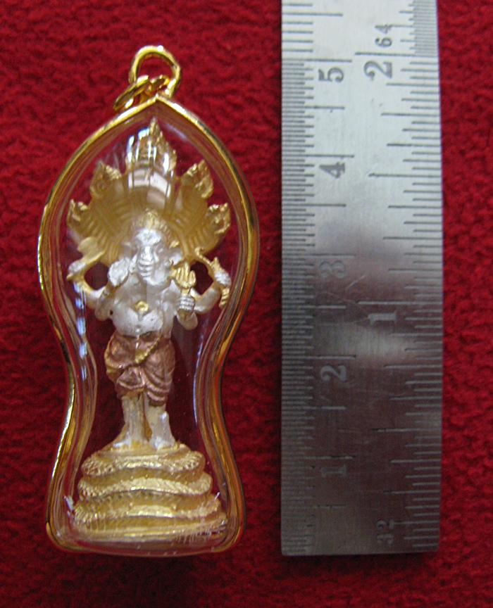 สินค้าหมดค่ะ องค์พระพิฆเนศปางนาคปรก เนื้อสามกษัตริย์เลี่ยมทองไมครอนพร้อมใบคาถาค่ะ