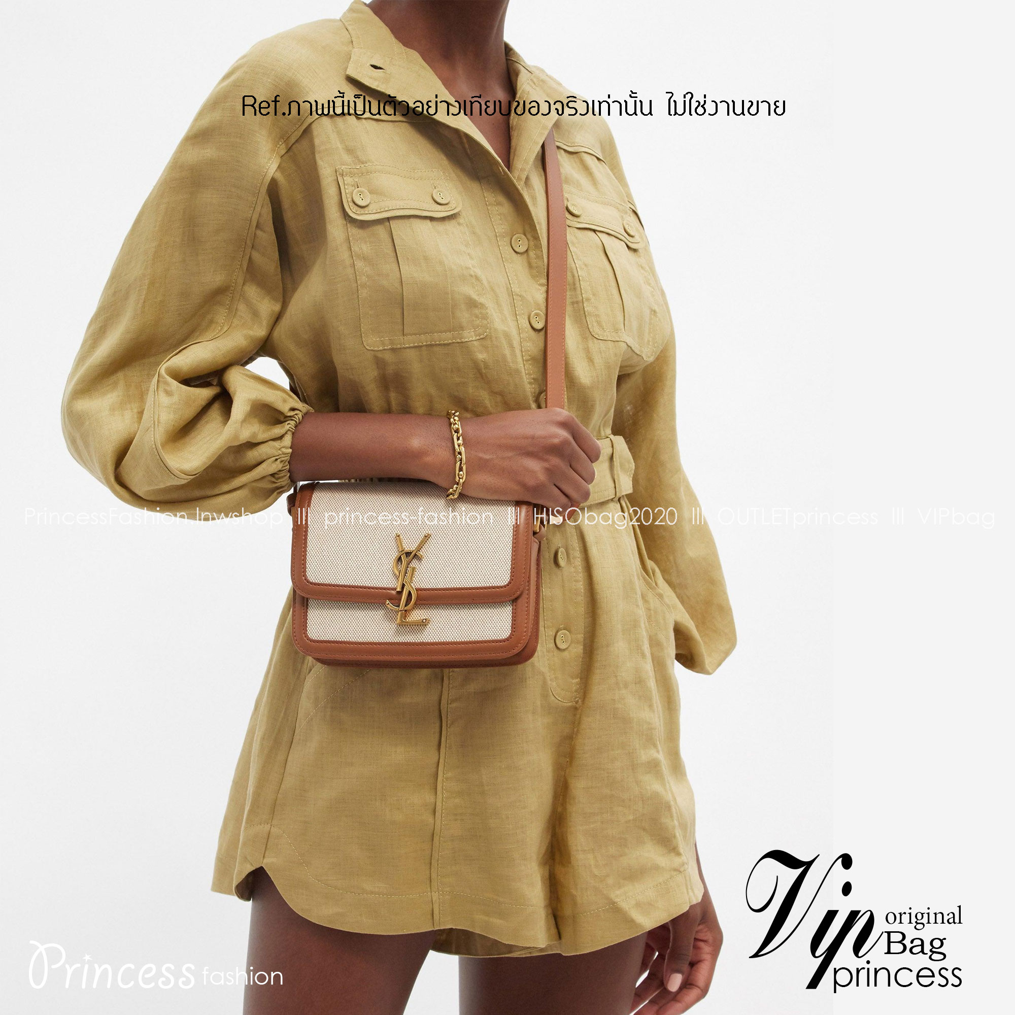 Medium Solferino Ysl-plaque Canvas Canvas Crossbody Bag 9" / YSL SOLFERINO BAG / YSL BAG พร้อมส่งที่ไทย กระเป๋าสพายรุ่นฮิต ทรงสี่เหลี่ยมหนังสวยหรูอยู่ทรง เปิดปิดด้วยฝาปิดโลโก้แบรนด์อะไหล่ทอง