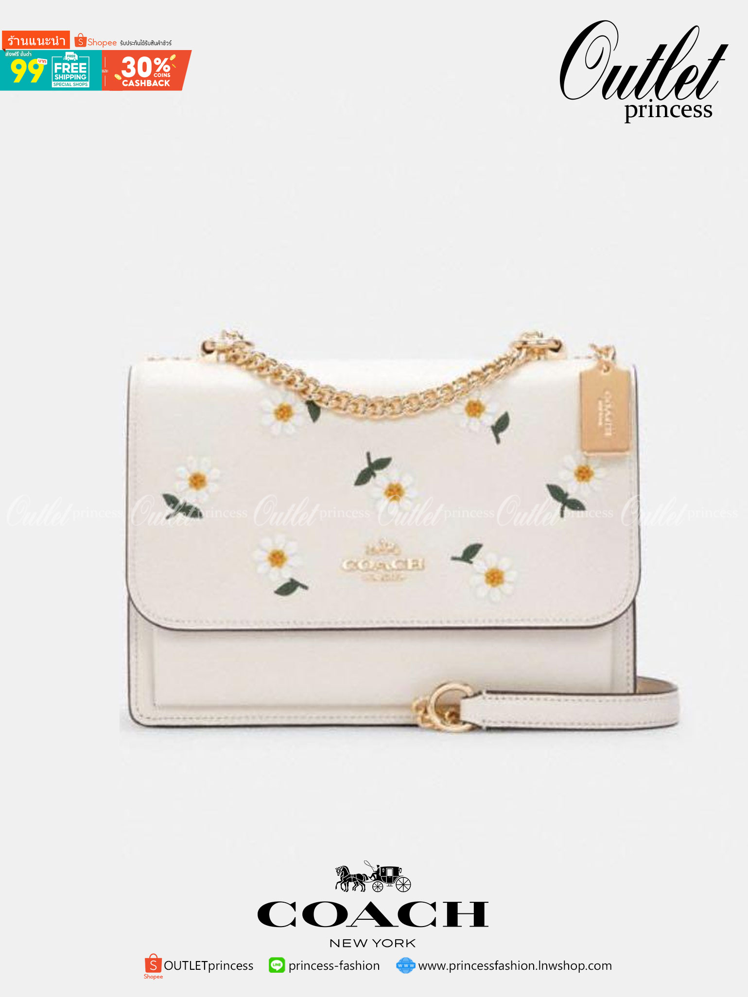 COACH C2858 KLARE CROSSBODY WITH DAISY EMBROIDERY ดอกเดซี่ฮิตไม่หยุดยั้ง!! ขายดิบขายดีทุกคอลเลคชั่น รอบนี้มาให้ได้ใช้งานง่ายกว่าเดิม กับกระเป๋าสะพายข้าง โทนสีละมุนลูกคุณหนู ดีไซน์ปักดอกเดซี่เพิ่มลูกเล่น ให้มีสีสัน สายสะพายโซ่สลับหนัง สะพายยังไงก็ขับผิว เป