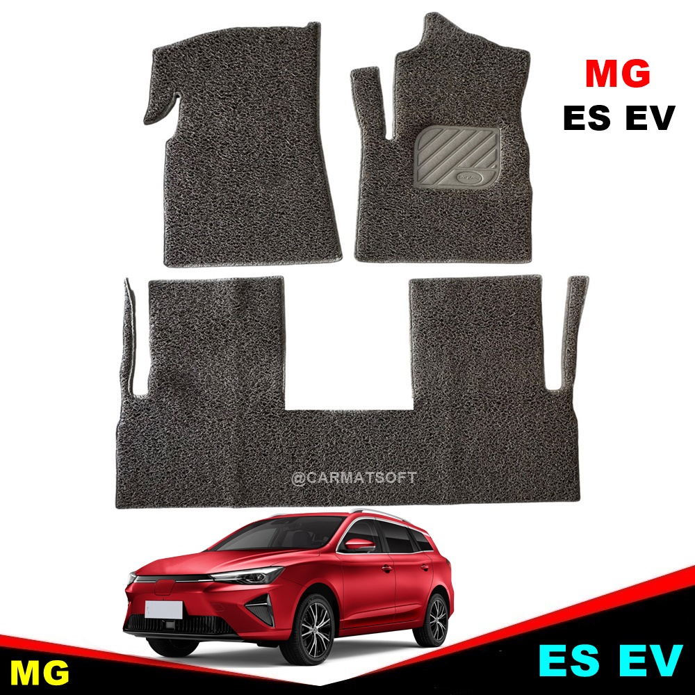พรมดักฝุ่นไวนิล MG ES EV 2023 พรมดักฝุ่นในรถ เอ็มจี อีเอส เข้ารูป 5ชิ้น