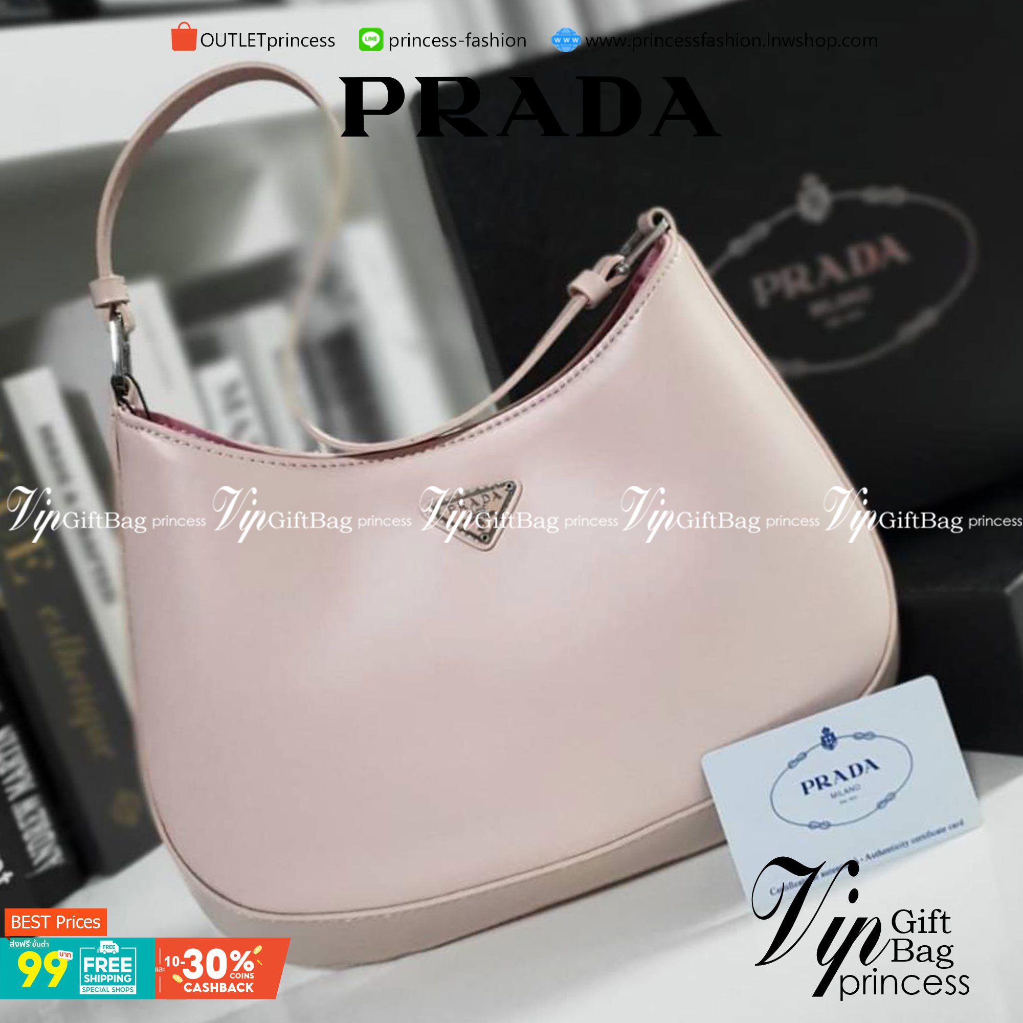 Prada Cleo brushed leather shoulder bag กระเป๋าทรงสวยยอดฮิต กับแบรนด์ PRADA งานพรีเมียมกิ้ฟท์จากแบรนด์ ทรงสะพายไหล่สวยหรูอยู่ทรง PRADA CLEO หนังเรียบดำเงาหรูสุดคลาสสิต เปิดปิดด้วยกระดุมอะไหล่เงินทั้งใบ ด้านในใส่กระเป๋าสตางค์ยาว มือถือ ของจุกจิกได้เยอะ มีป
