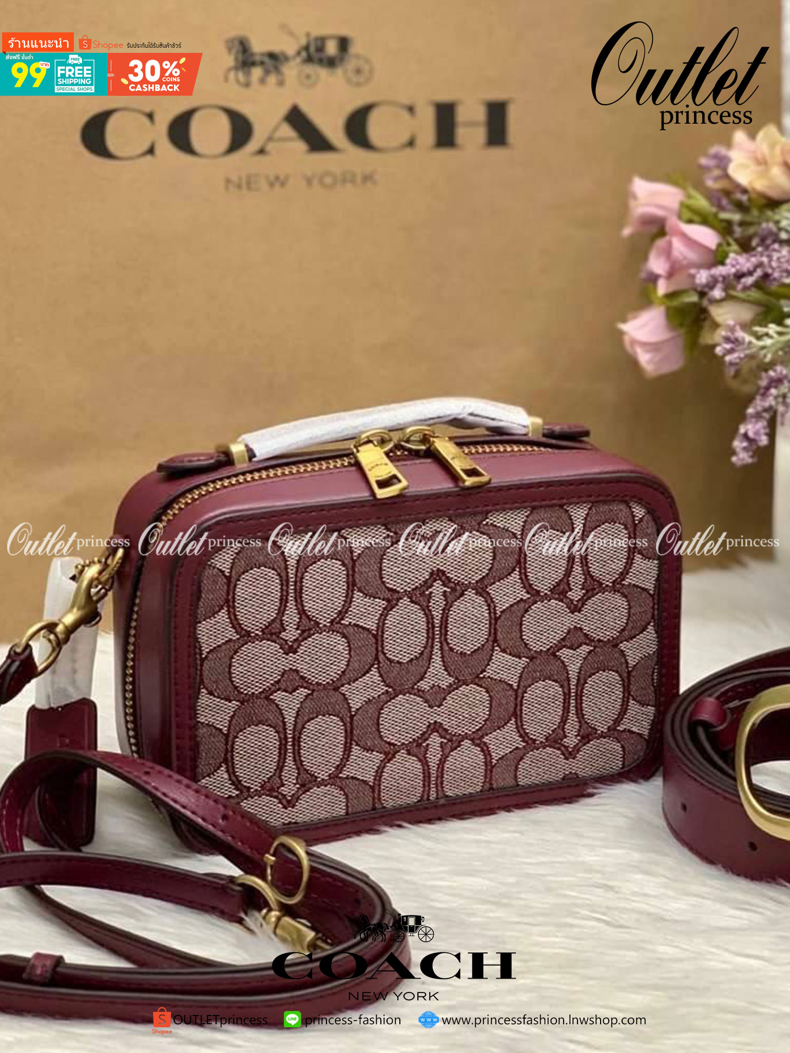 COACH ALIE BELT BAG IN SIGNATURE JACQUARD ((4813))