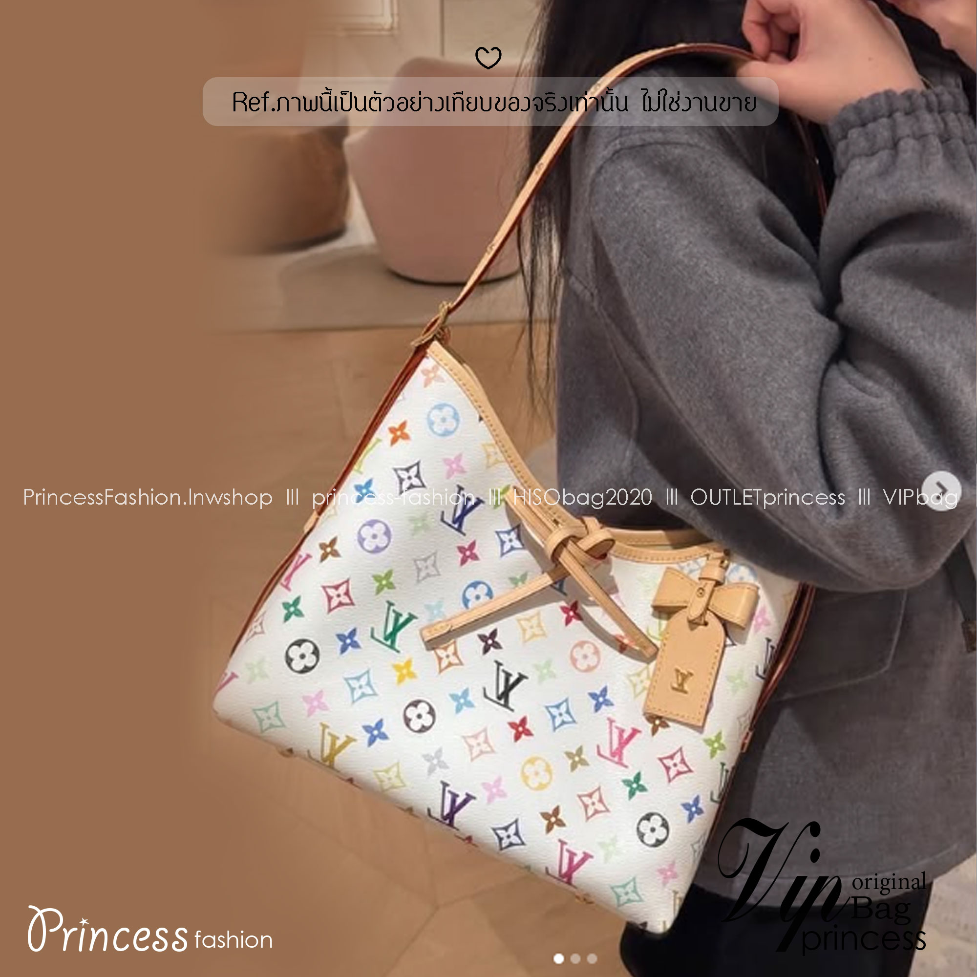 LV x TM CarryAll PM bag Multicolor Monogram Canvas กระเป๋าสะพายไหล่ทรงสวย รุ่นลิมิเต็ดสุดคลาสสิก แต่งแต้มดีเทลเปี่ยมชีวิตชีวา แคนวาสโทนสีสดใสดีไซน์ใหม่จากพาเลตต์สีเอกลักษณ์