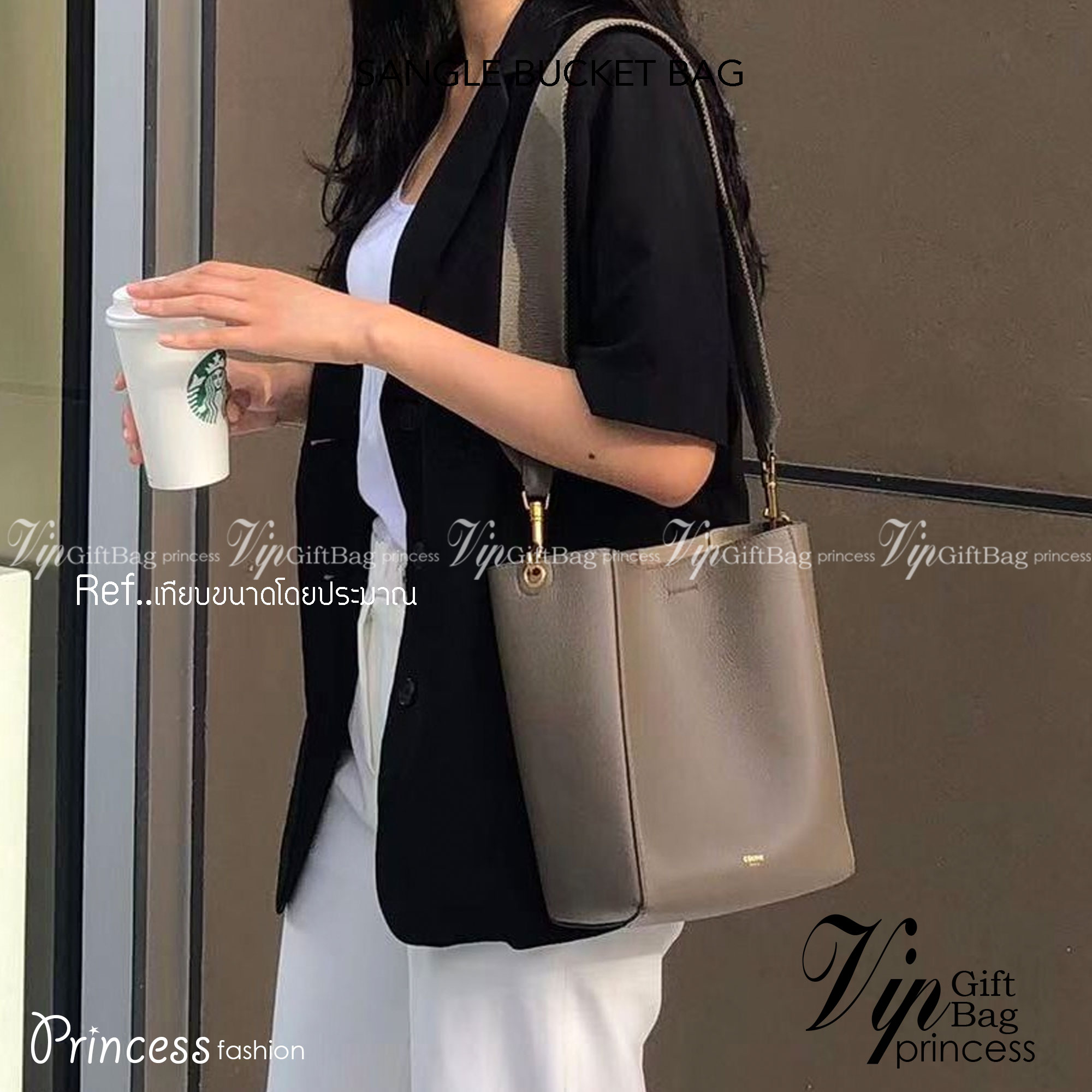 CELINE SANGLE SMALL BUCKET BAG กระเป๋าสะพายทรงบัคเก็ต หนังซอฟอย่างดี น่าใช้มากๆ