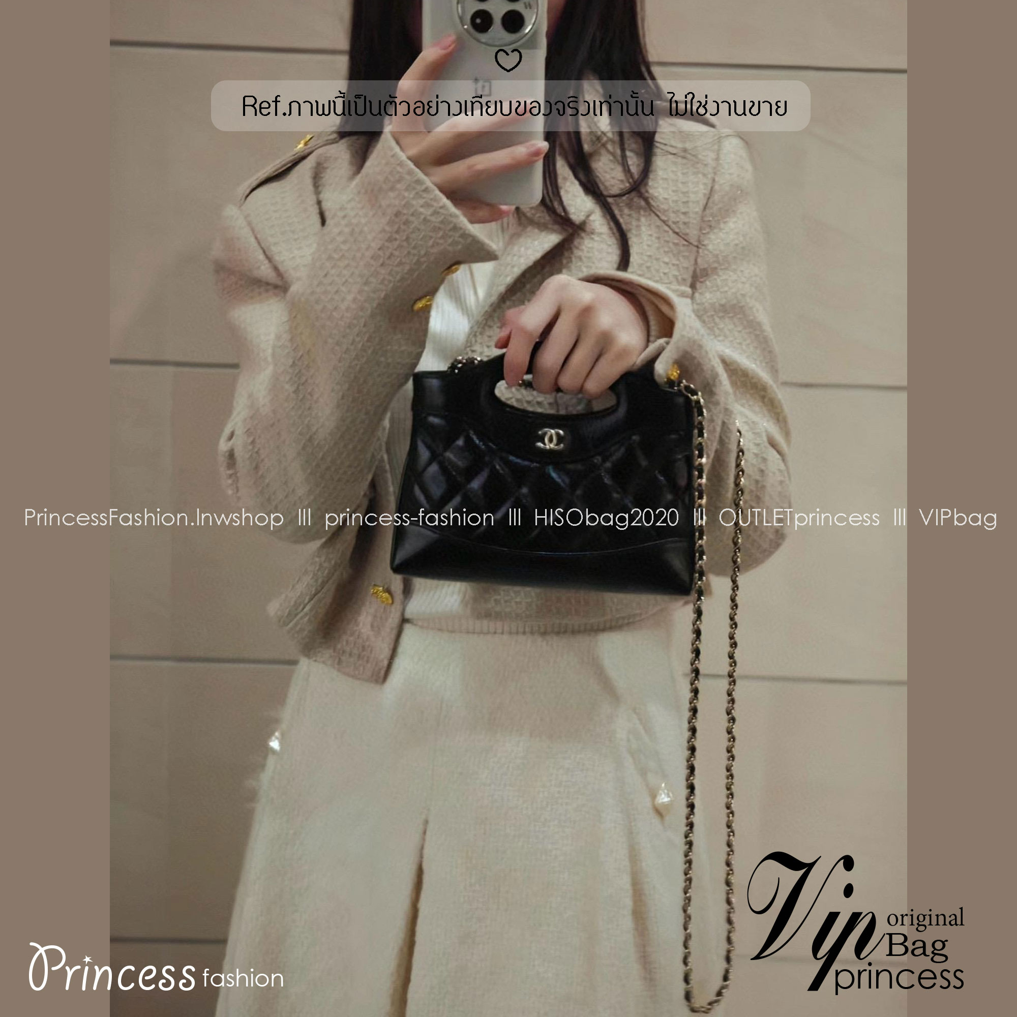 Chanel 31 Mini Shopping Bag กระเป๋าสะพายพร้อมหูจับในตัวทรงสวยมาก ขนาดกำลังดี ปุ๊กปิ๊กน่ารัก ใช้งานสะดวก แมทชุดง่าย ทุกลุค ทุกสไตล์ เป็นไอเท็มสวยรับทรัพย์ก่อนปีใหม่ได้เลย