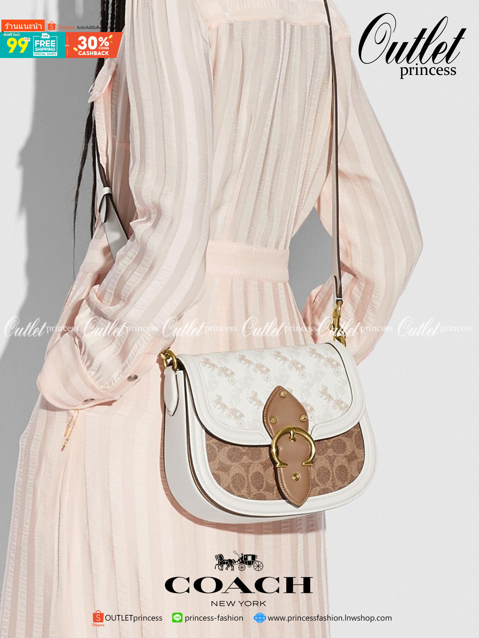 สวย หรู แถมสุดคุ้มกันเลยจร้าา💋 COACH BEAT SADDLE BAG ((C3837//C0749)) พร้อมส่งที่ไทยอีกครั้ง ห้ามพลาดค่าา!! กระเป๋าสะพายครอสบอดี้ร์ วัสดุหนังแท้ชั้นดีที่สุด! หนังสวย บวกกับอะไหล่แบรนด์ที่ดูเด่นคลาสสิคตรงด้านหน้าค่ะ เปิดปิดกระเป๋าแบบกดล็อค ภายในสาม