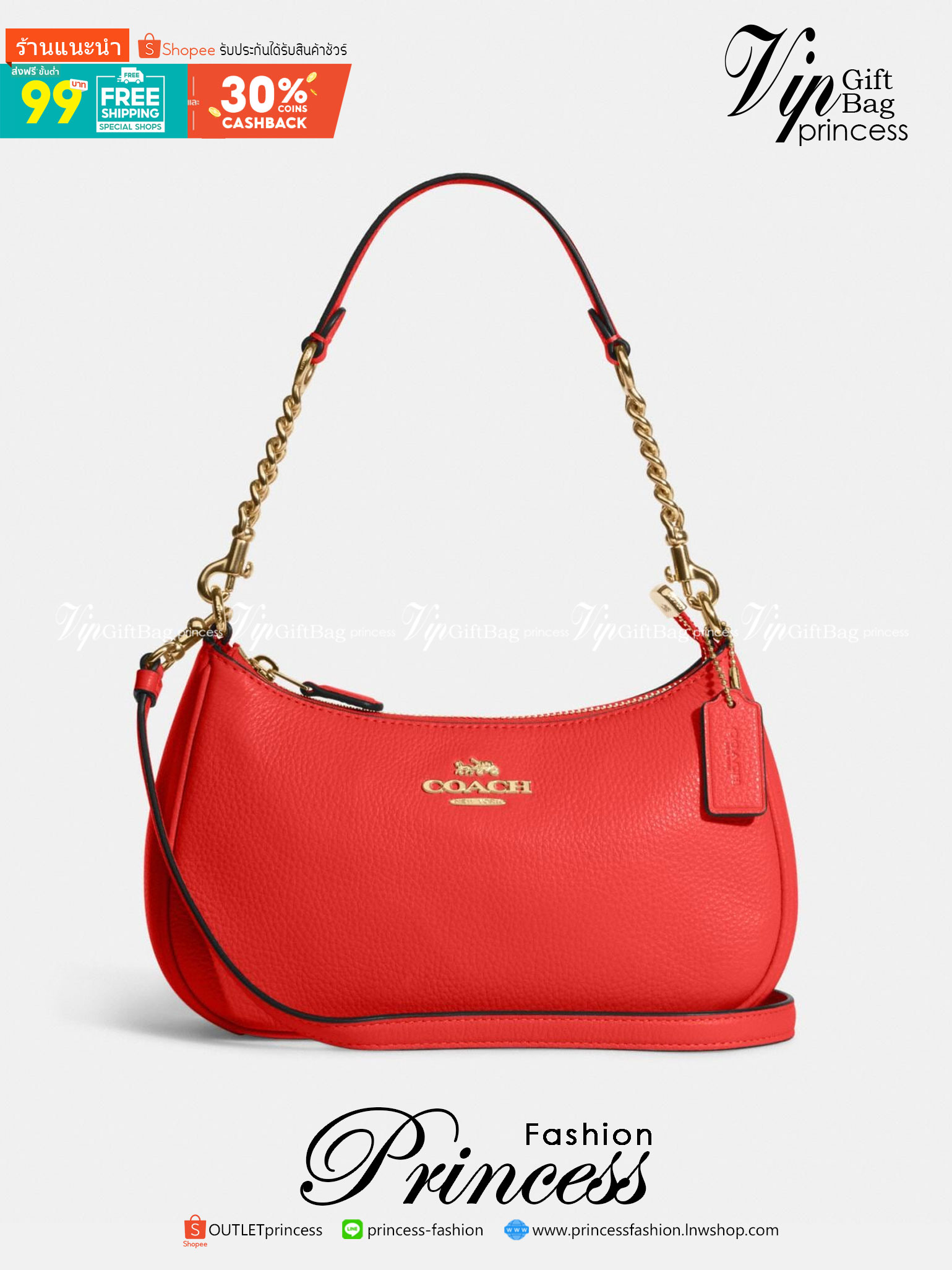 พร้อมส่งครบสี สวยทุกสีเลยค่า😘 ((CA173//CA209//CA548)) COACH TERI SHOULDER BAG 🔹กระเป๋าทรงพอช ในรูปแบบหนังแท้ หนังนิ่มสวยมากค่ะ