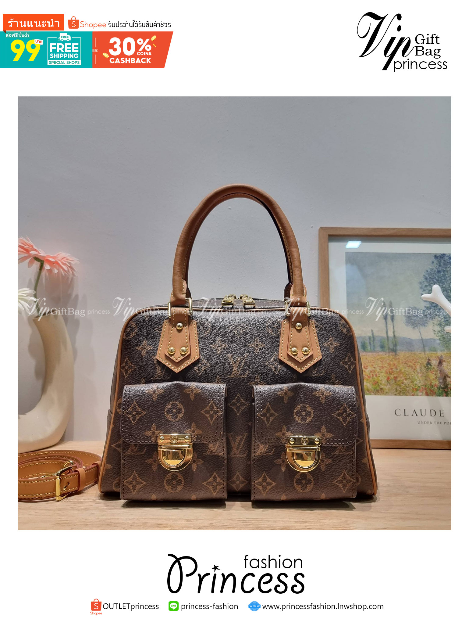 LV Manhattan Pm Monogram Handbag / LV MANHATTAN HANDBAG กระเป๋าถือทรงผู้ดี คลาสสิค สวยหรู ไซส์กำลังสวย ราคาแสนดี ดีไซน์ตกแต่งกระเป๋าเล็กด้านหน้า ใส่ของจุกจิกได้