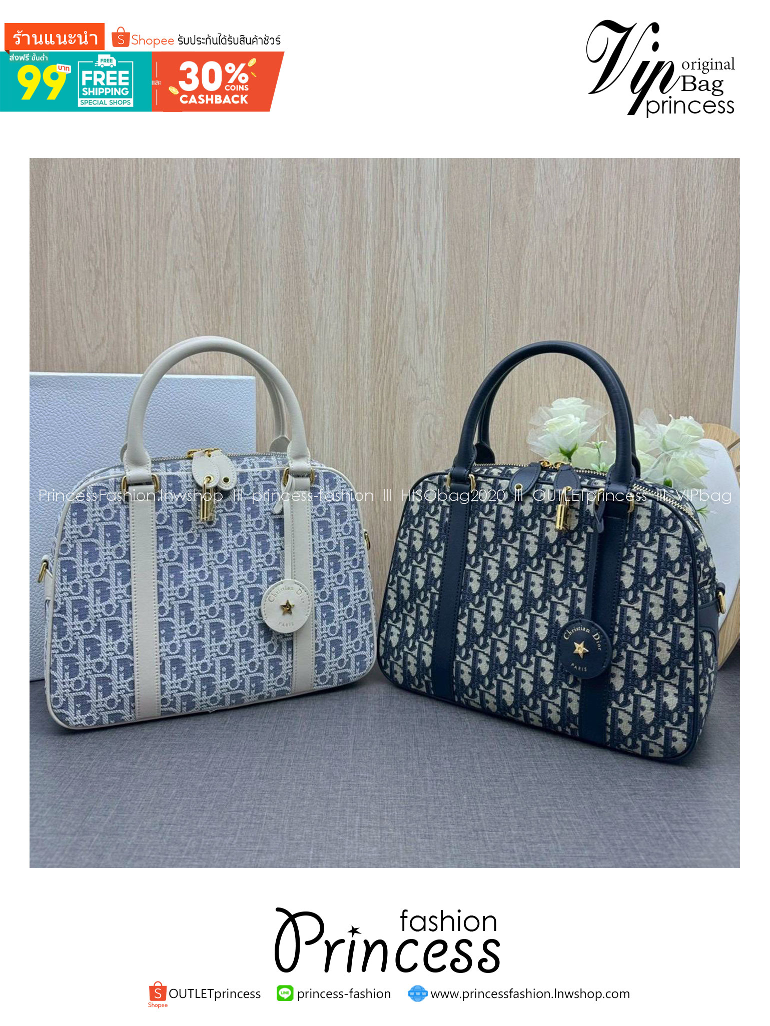 ORI หนังแท้ | DIOR Large D-Vibe Bowling Bag กระเป๋าทรงหมอนดีไซน์โบว์ลิ่งใบใหญ่ ทันสมัยใช้งานง่ายจุของได้เยอะ สวยสง่างามเป็นเอกลักษณ์