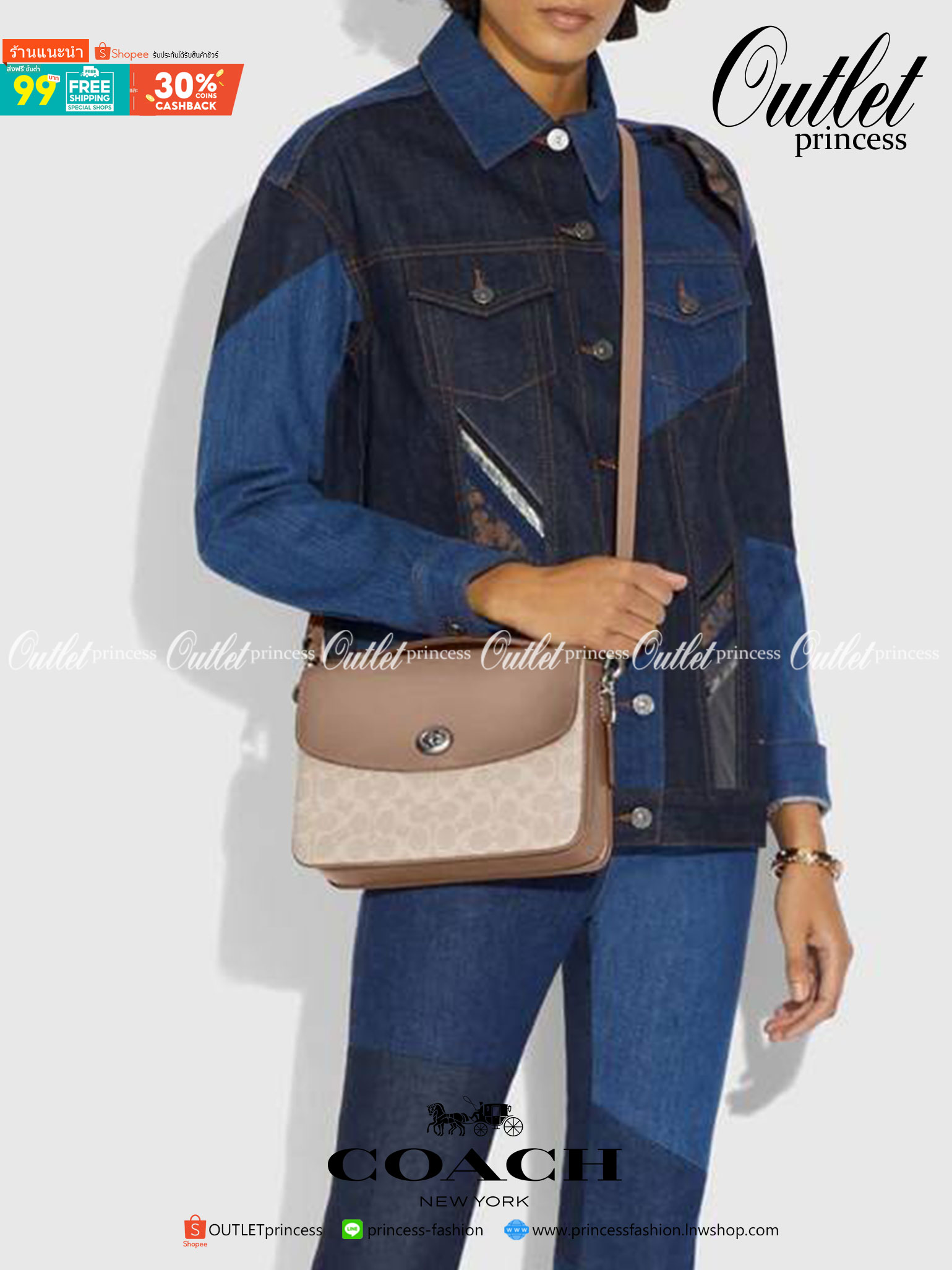 COACH 68349 CASSIE CROSSBODY IN SIGNATURE CANVAS เรียบหรู ดูดี ก็ต้องไอเท็มนี้ไม่อยากให้พลาด!! พาสเทลละมุนมากๆ สะพายแล้วดูแพงมากๆ สวยเลิศ กระเป๋าถือ/สะพายข้าง วัสดุหนังแคนวาสสลับหนังแท้ เปิด-ปิดด้วยตัวบิดล็อคแน่นหนา ภายในแบ่งสัดส่วนอย่างดี ใส่ของได้ครบสบา