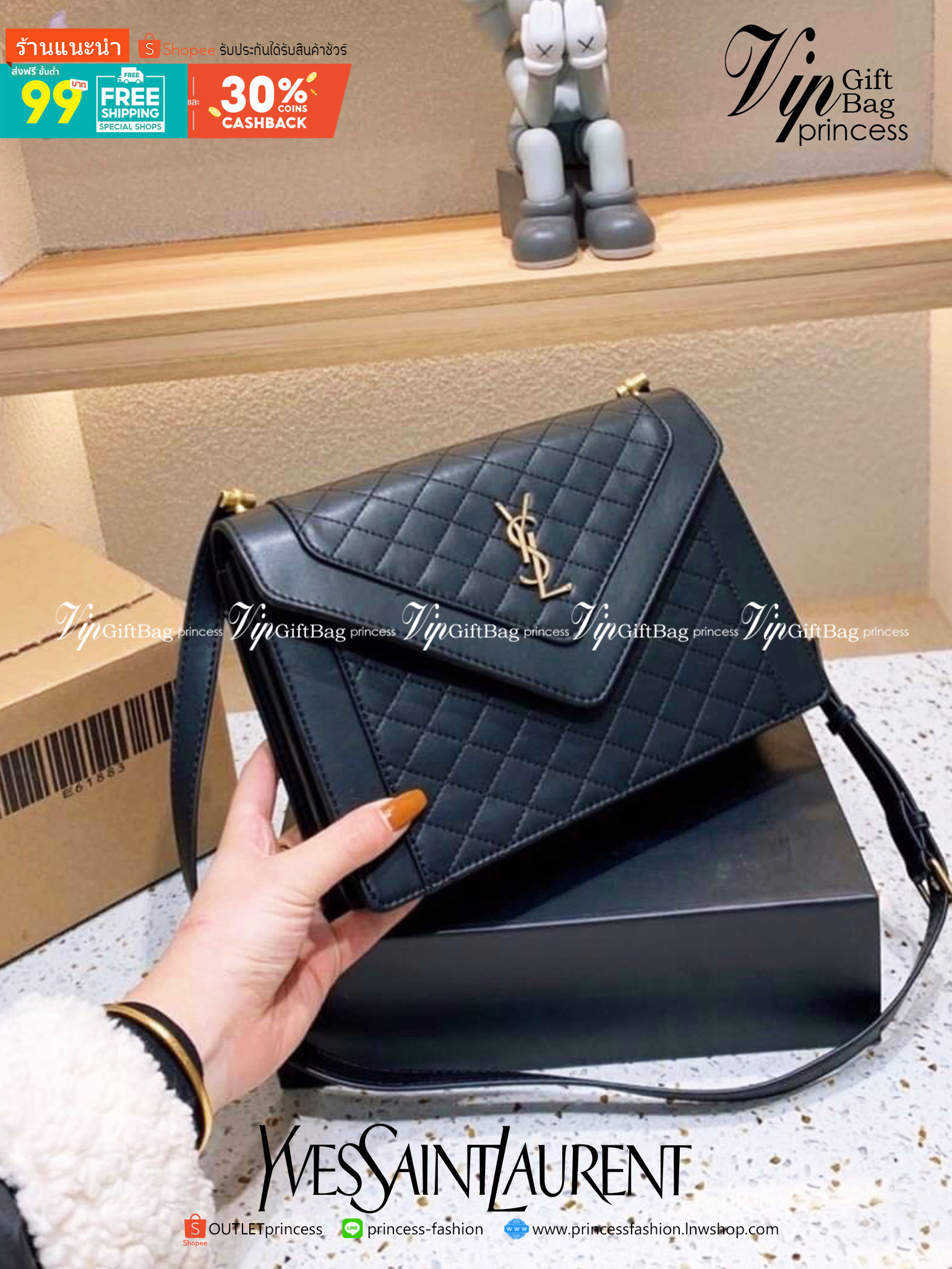 VIP 】YSL SAINT LAURENT Black Lambskin Quilted Gaby Satchel กระเป๋าสะพายทรงแมสเซนเจอร์ เปิดหน้าอะไหล่ทองหรูมากค่ะ วัสดุหนังแท้ Calfskin ทรงสี่เหลี่ยมหนังสวยหรูอยู่ทรงเปิดปิดด้วยฝาปิดโลโก้แบรนด์อะไหล่ทอง ภายในโล่งกว้าง สามารถใส่มือถือของใช้จุกจิกได้เยอะ สาย