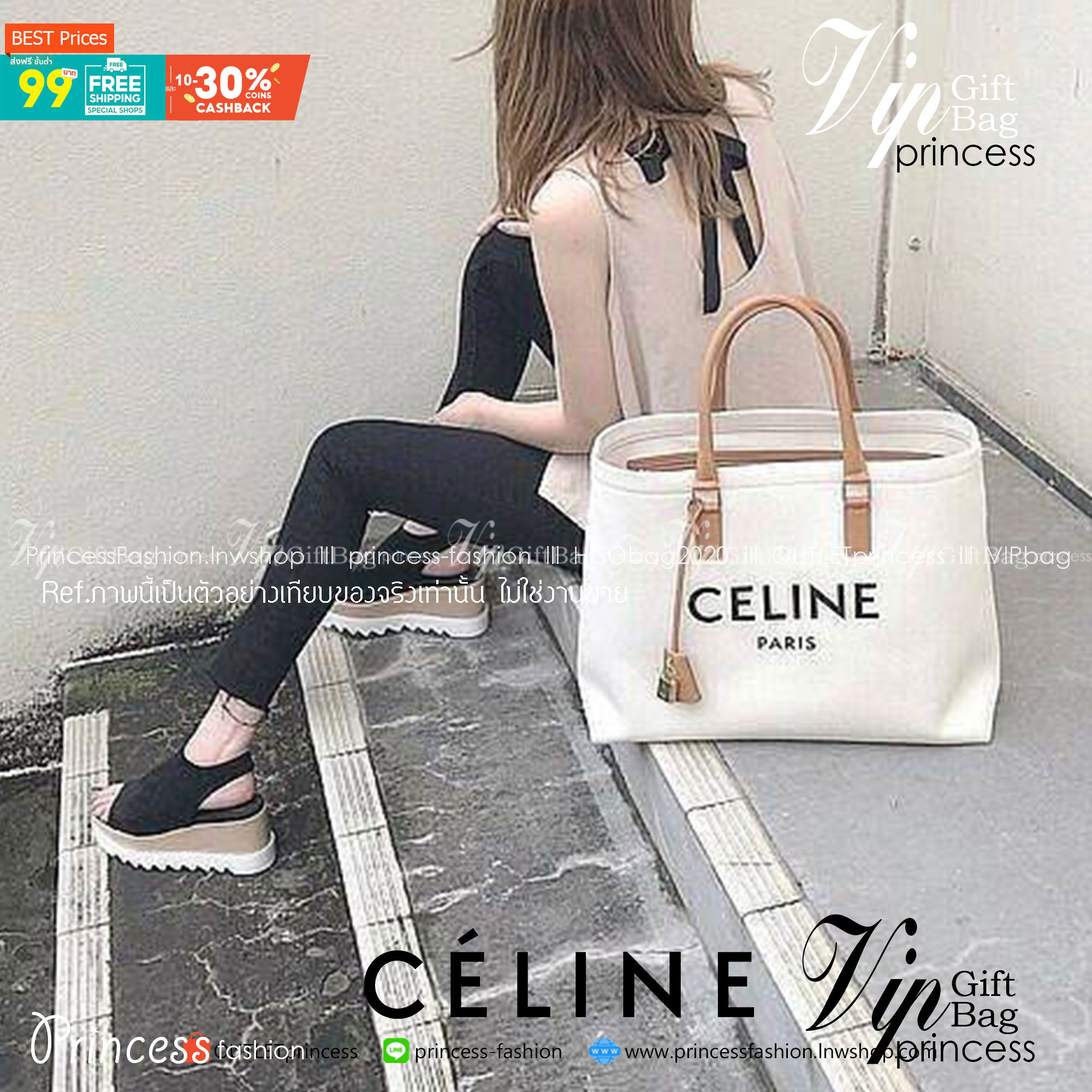 CELINE TOTE BAG / Celine Horizontal Cabas in Canvas with Celine print and calfskin 16" ไอเท็มสุดคิ้วท์ งานผ้าแคนวาสทรงชอปปิ้ง ตะเข็บสวย ปั๊มอะไหล่ ดีไซน์ทรง Shopping