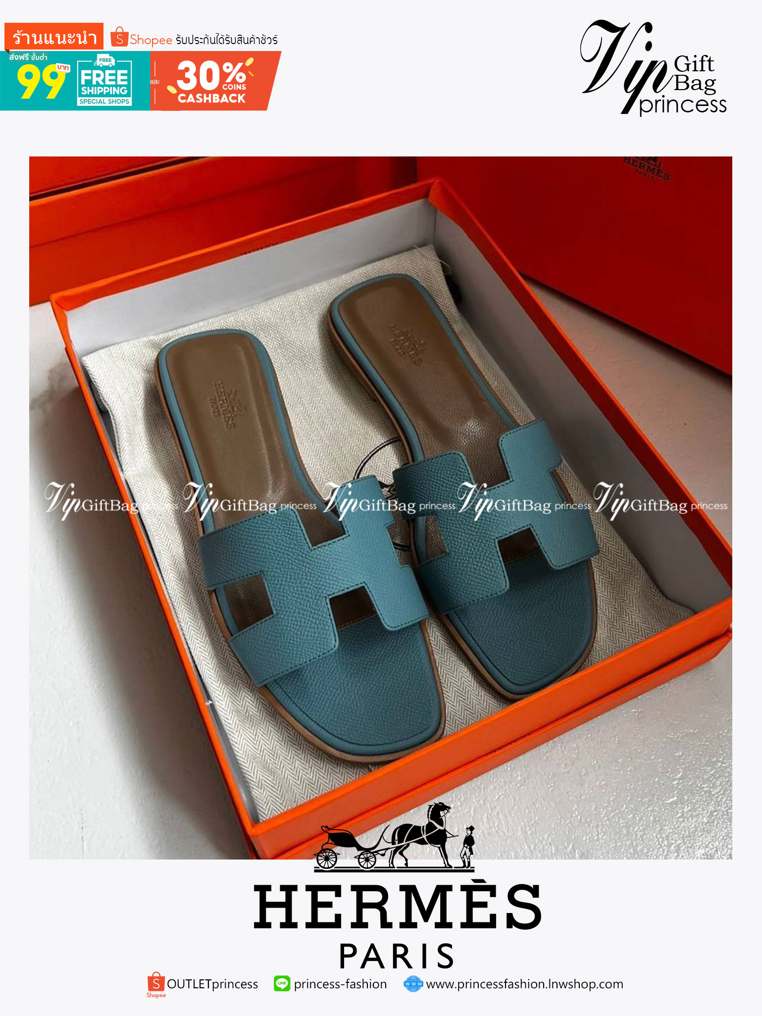 หนังแท้ Hermes sandal Epsom leather รองเท้าแตะงานสั่งตัตใช้สลับแท้ เกรดออริจินอล 1:1 เกรดเหมือนสุด มี series code ทุกคู่ งานตัดเย็บปราณีตละเอียด ใส่สบาย ไม่ลื่น ใช้ทนนาน เกรดนี้คุ้มมาก ไม่ผิดหวังค่ะ ภาพสินค้าถ่ายจากงานขายจริง ใช้งานต่างประเทศได้