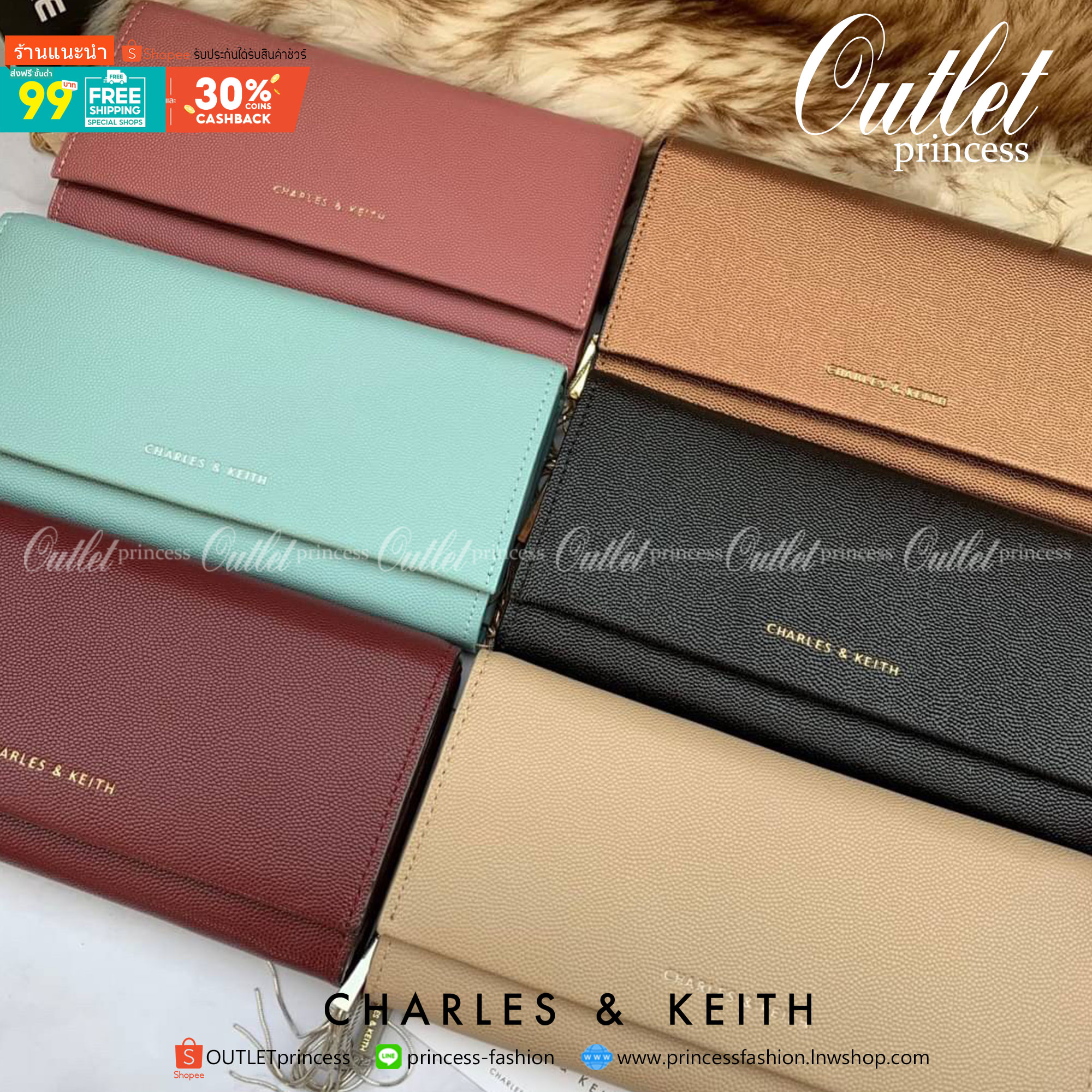 ของแท้ 💯% CHARLES & KEITH METAL TASSEL CLASSIC LONG WALLET กระเป๋าเงินใบยาวรุ่นพู่ยอดฮิต!! หนังพิมพ์ลายคาร์เวียร์ใช้ทน ด้านหลังมีช่องใส่บัตร/แบงค์ได้