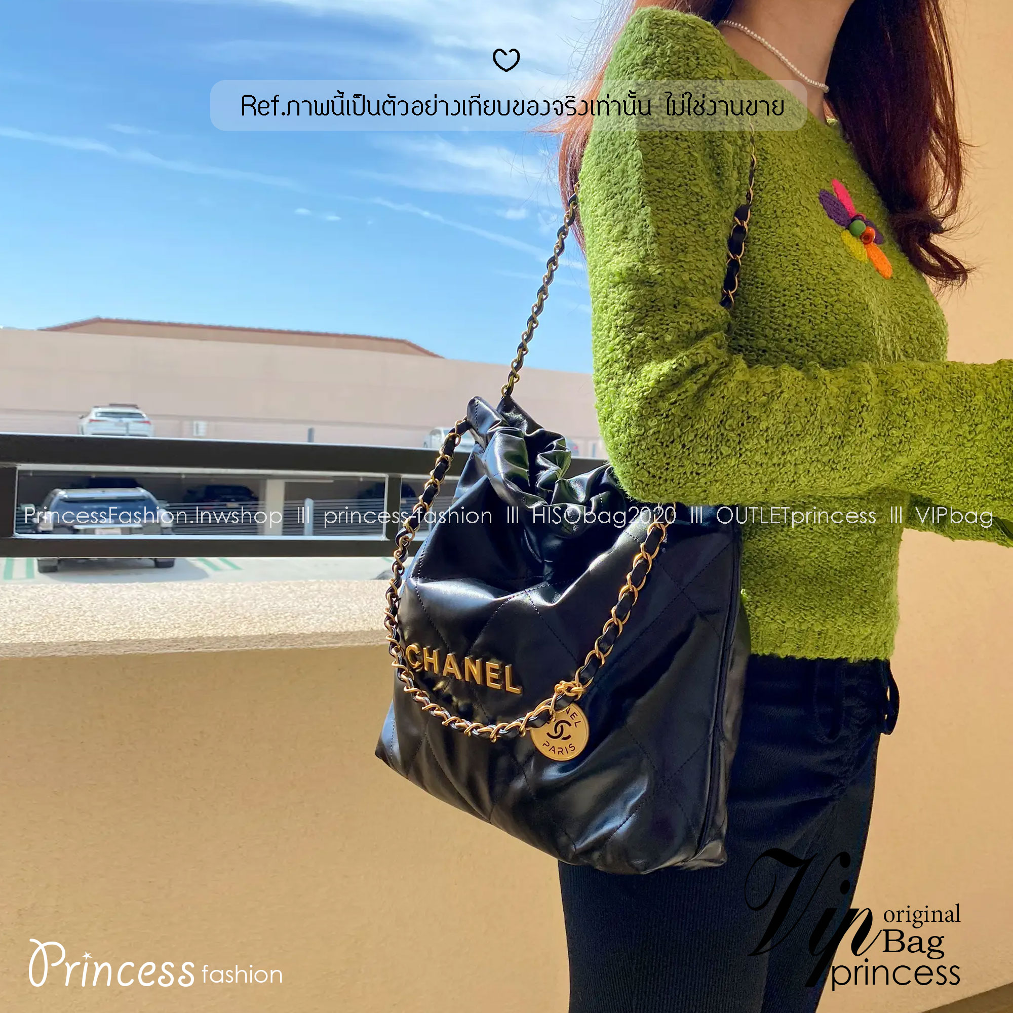 CHANEL 22 Handbag กระเป๋าสะพายทรงโท้ทรุ่นใหม่ ที่ได้รับการตอบรับดีมาก เกินต้านที่สุดกับไอเท็มนี้ ที่สาวๆหรือใครๆก็ต้องมีแล้ว!! แค่เห็นก็หลงรัก
