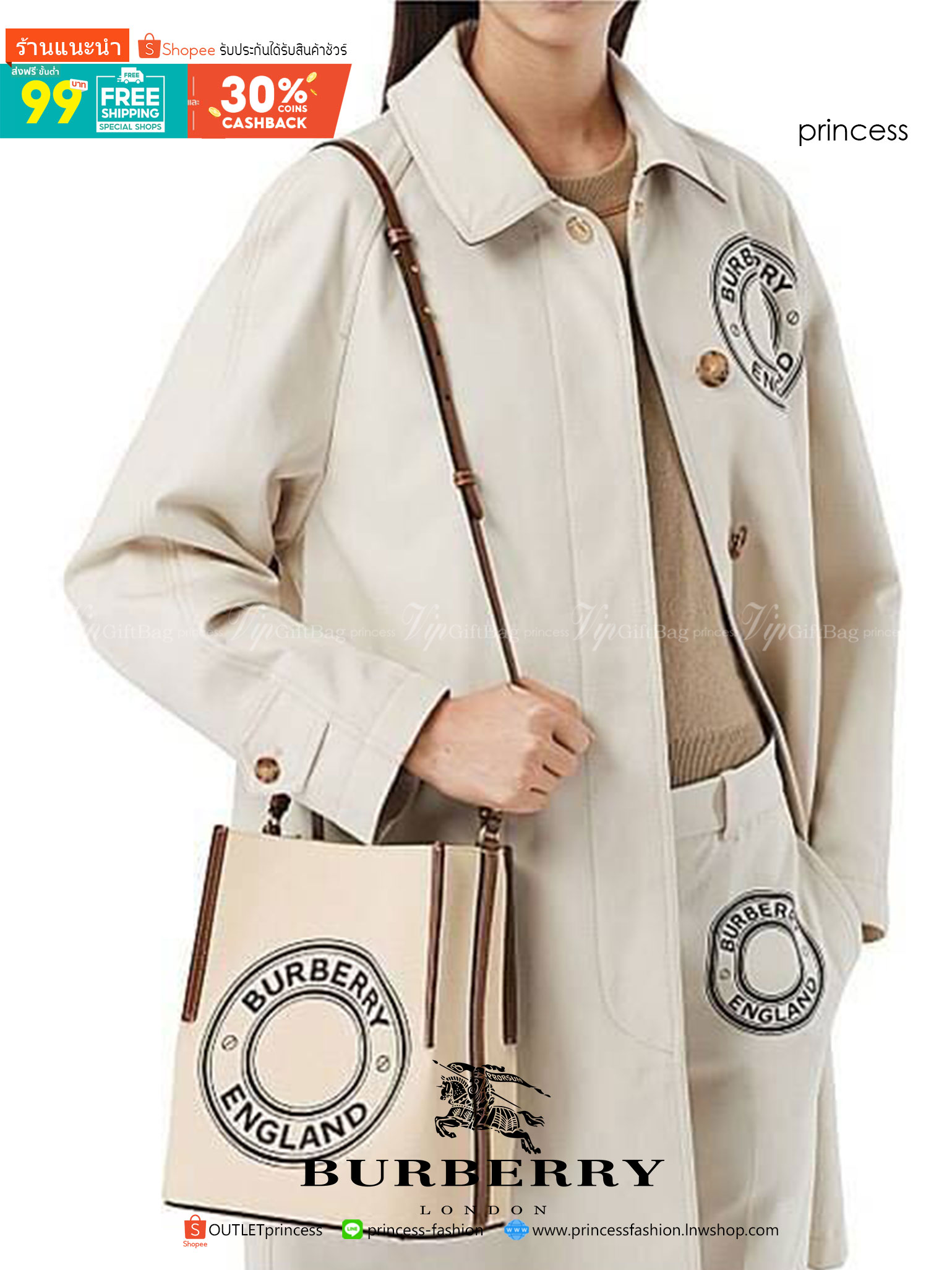 พรีเมี่ยมกิ๊ฟแท้ 100% 】Burberry canvas Bucket Bag Vip Gift with Purchase กระเป๋าถือหรือสะพายข้าง วัสดุ canvas อยู่ทรง ภายในโล่ง จุของได้เยอะ