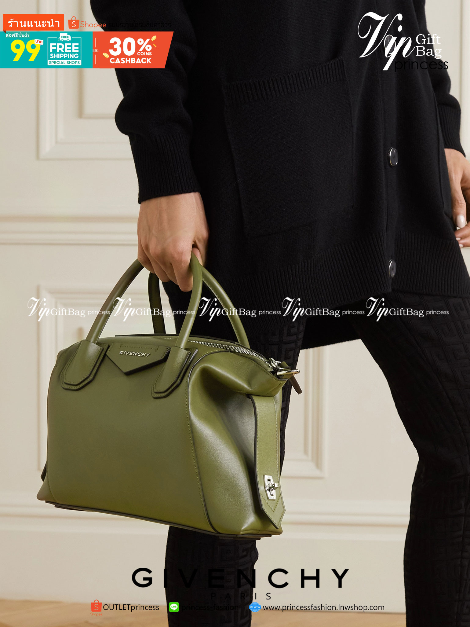 GIVENCHY Antigona Soft leather tote bag ฟรีผ้าผูก!! กระเป๋าสะพายข้าง ทรงสวยมากค่ะ มี 2 ขนาด รุ่นยอดนิยมดาราเซเลปใช้กันเพียบ งานจริงสวยหรูดูแพงมากนะค้าา ราคานี้คุ้มที่สุด มีมารอบนี้ 6 สี 2 ขนาด เลือกให้ปังไปเลยค่าาา