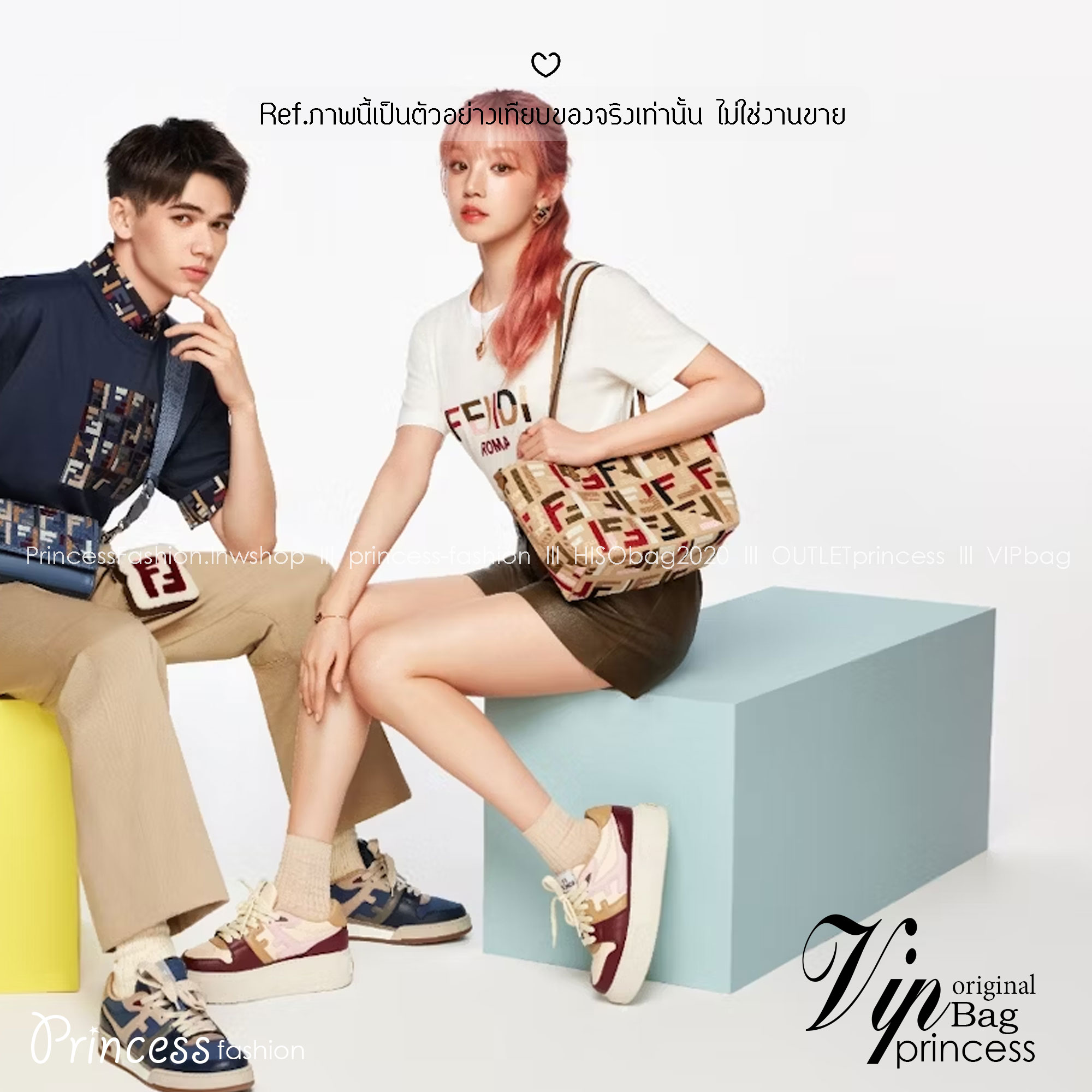 FENDI Small Roll shopper Bag / Fendi Bucket Bag @Chinese Valentine’s Day Limited Edition shopper กระเป๋าทรงบัคเก็ต ดีไซส์สวยหลากสี ในเทศกาลจีนวาเลนไทน์ โดดเด่นด้วยลายนูน FF เป็นเอกลักษณ์ที่ปักด้วยเส้นด้ายหลากสี