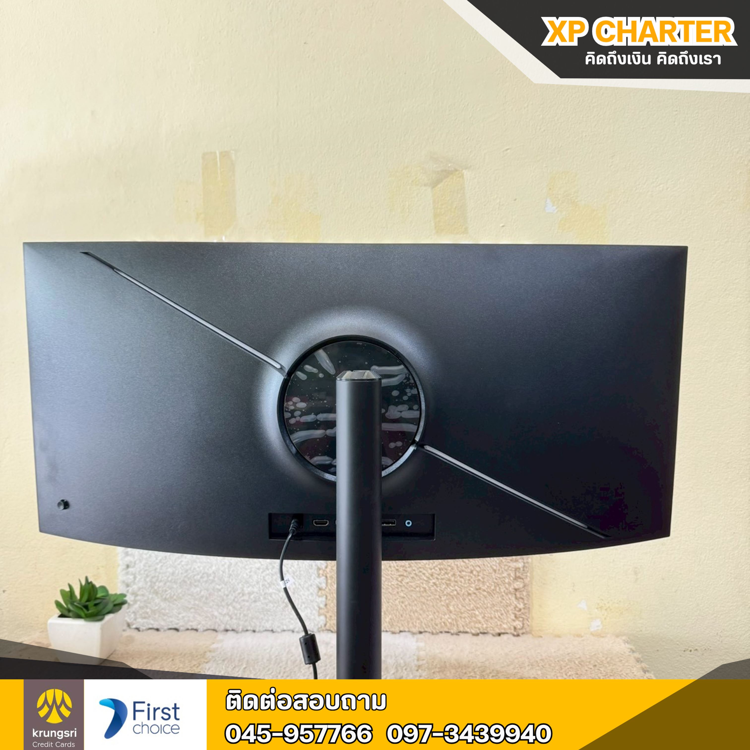 (รหัสสินค้า ร17236) จอคอม Dahua 30นิ้ว 200 Hz **เป็นสินค้าขายตามสภาพ ไม่มีประกันร้าน**
