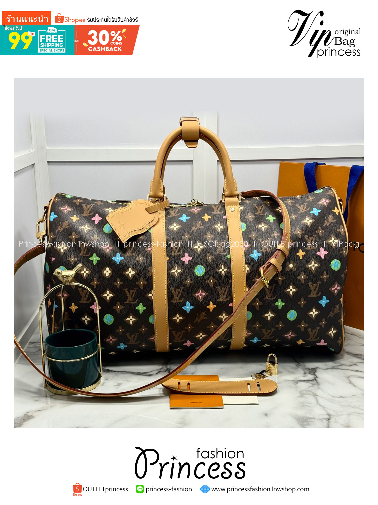 LV Keepall Bandoulière 50 Monogram Craggy กระเป๋าสะพายใบใหญ่ เอาใจสายรักการเดินทาง ด้วยลายลิมิเต็ด