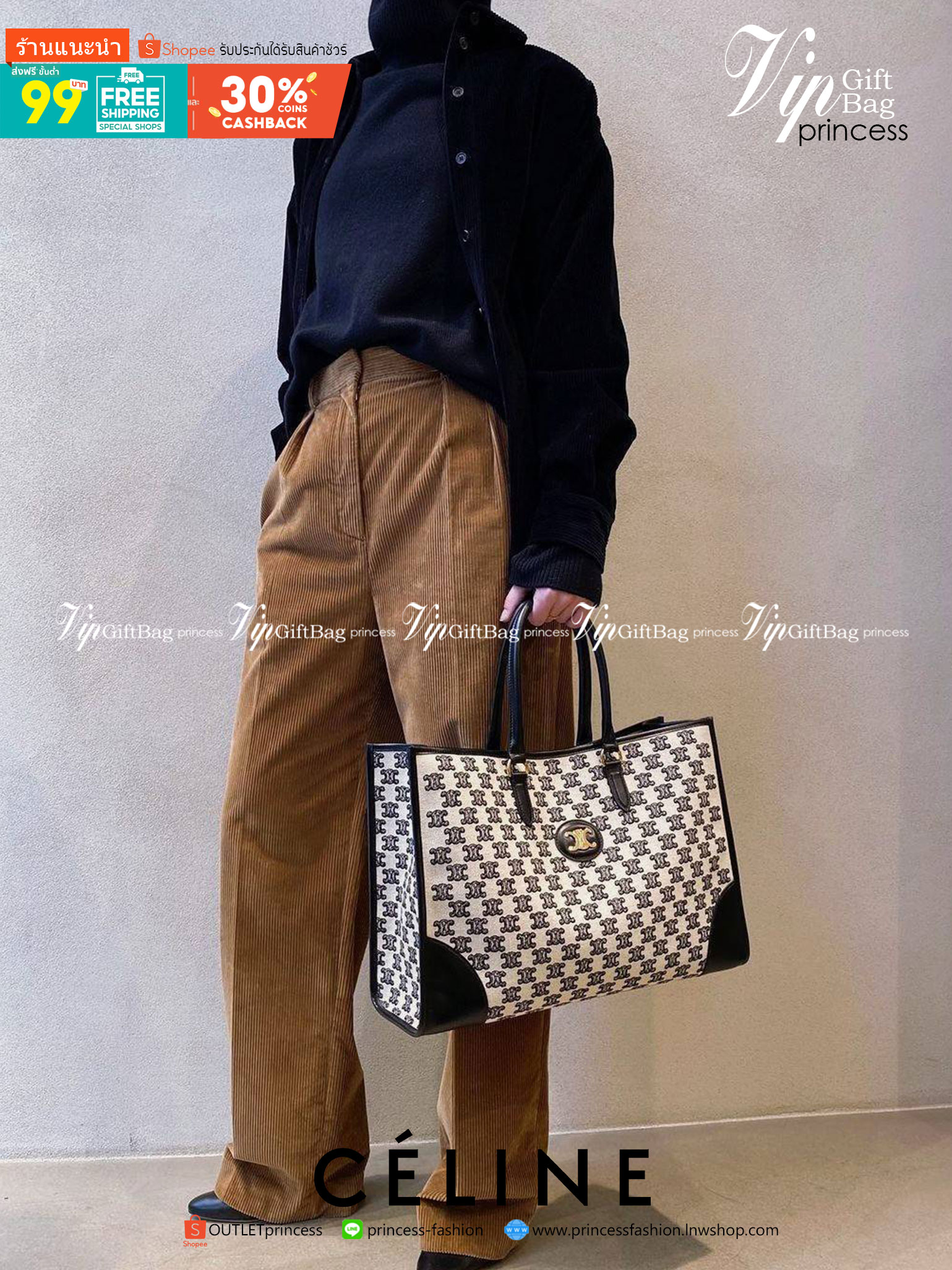 CELINE LARGE TOTE BAG VIP วัสดุ CANVAS ทรงเหลี่ยมดีไซน์ Casual สวยคลาสสิคสไตล์สาว Lisa ใบใหญ่ใส่สัมภาระได้เยอะจุใจภายในโล่งกว้าง ใส่เอกสาร A4 หนังสือ กระเป๋าสตางค์ มือถือ ของใช้ได้เยอะ หูจับหนังเเข็งแรงจับถนัดมือจะถือหรือสะพายก็ดูดี ไอเท็มแนะนำฮิตพร้อมส่ง