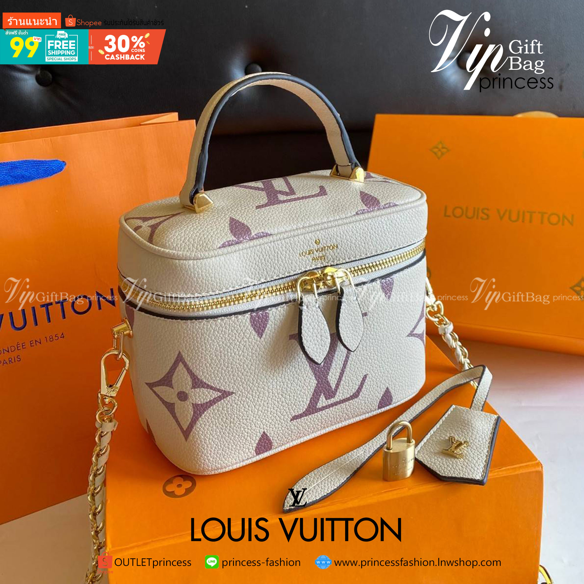 พรีเมี่ยมกิ๊ฟแท้ 100% 】VIPgift LOUIS VUITTON VANITY PM งานหนังแท้ รูปทรงหรูหราทันสมัย