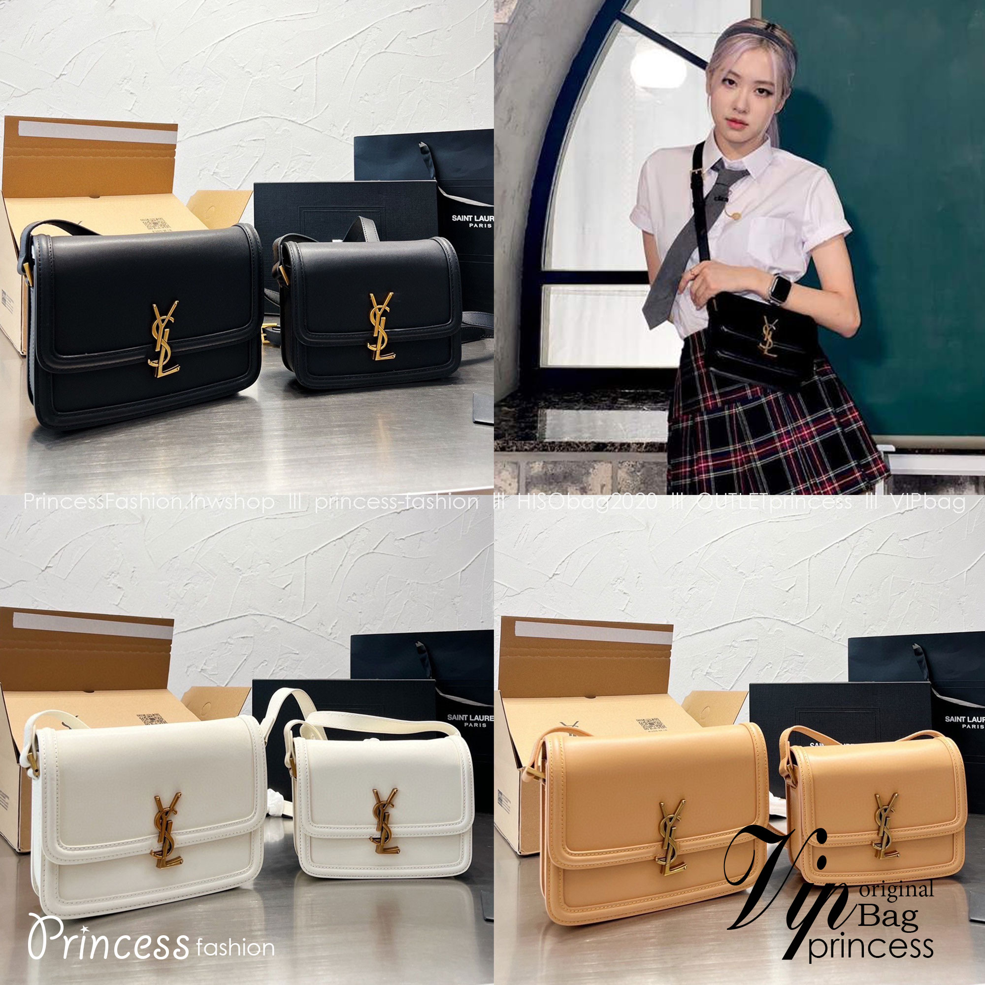 YSL Solferino Leather Crossbody Bag / YSL Solferino Bag พร้อมส่ง 3สี 3ไซส์ กระเป๋าสะพายรุ่นฮิตขายดี ทรงสวยคลาสสิค ใช้ได้บ่อยไม่มีเบื่อ ดีไซน์เรียบหรู ดูแพง **รอบนี้จัดราคาพิเศษสุดคุ้ม งานสวยเกินราคาค่ะ