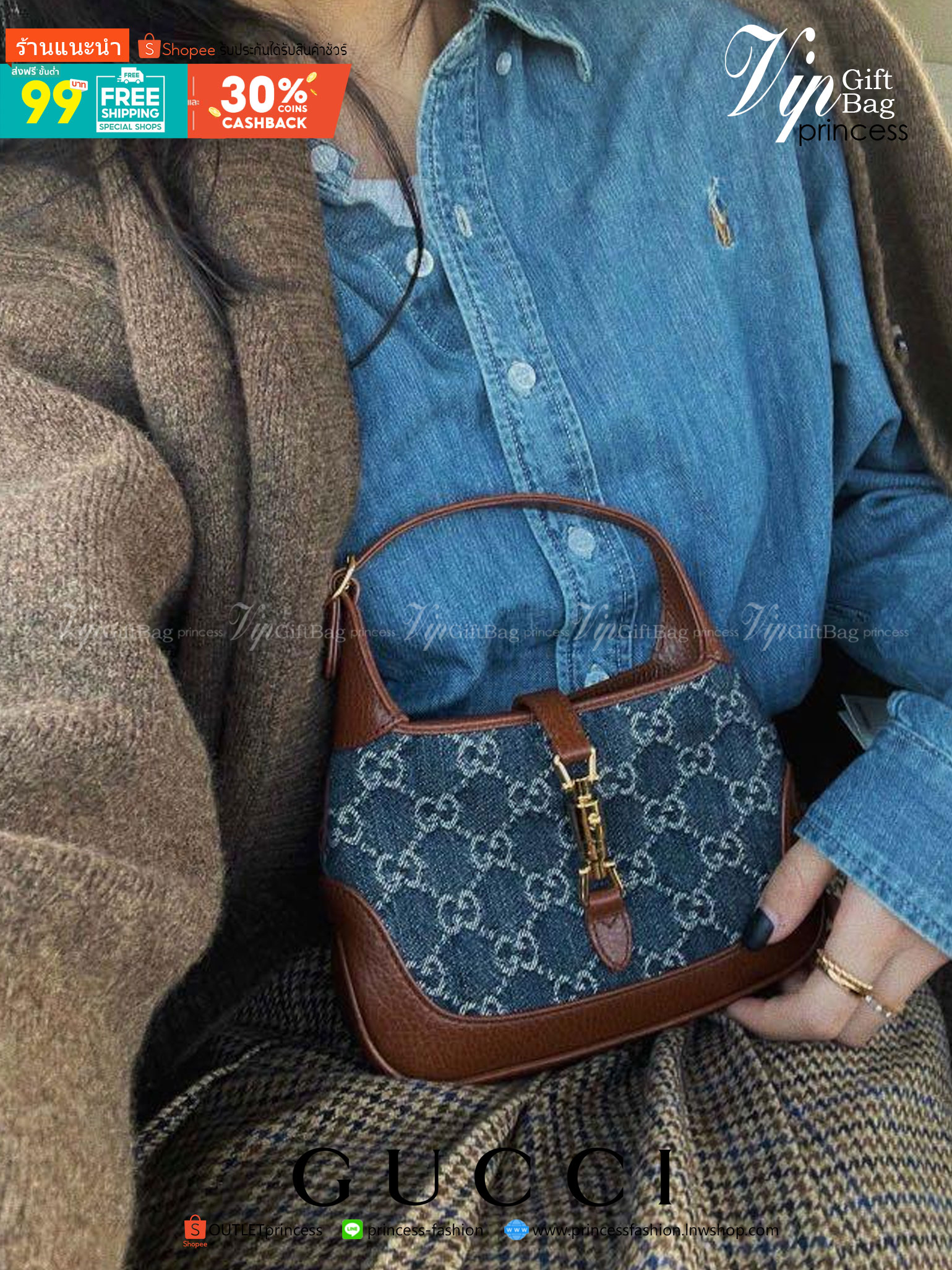 VIP GIFT 】หนังแท้ GUCCI Jackie 1961 mini shoulder bag กระเป่ารุ่นฮิตจาก Gucci ต้องบอกเลยว่าสำหรับสาวๆหลายคนนั้น ที่ชื่นชอบ หรือเป็นสาวกกลับแบรนด์อย่าง Gucci ต้องบอกเลยนะว่าสำหรับรุ่นนี้ห้ามพลาดไปทีเดียว บอกว่าได้เป็นตำนานควาวินเทจได้อย่างดี โดยขนาดของตัวก