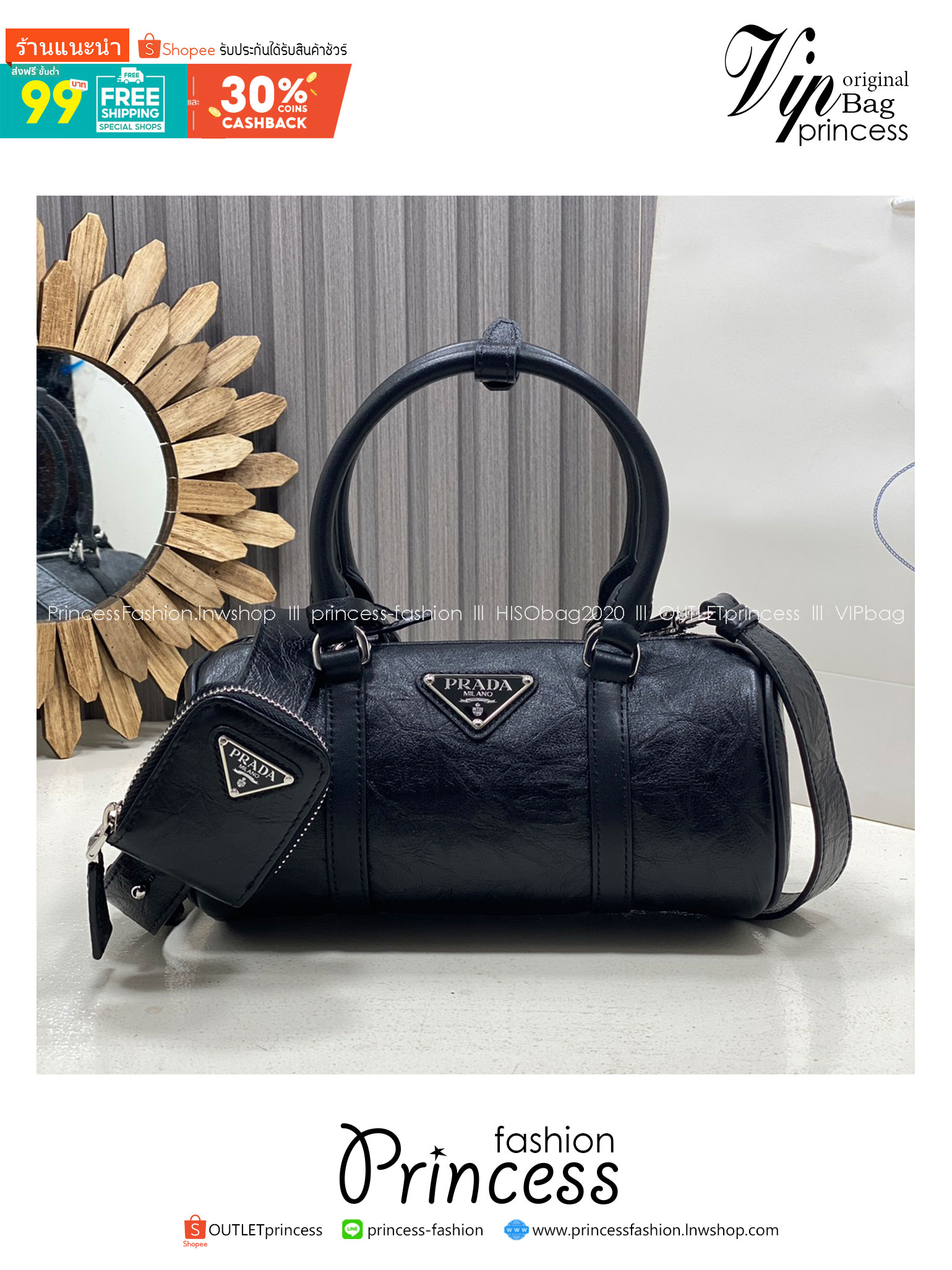 ORI หนังแท้ | Prada Antique leather tote bag Small Handbag in Crumpled กระเป๋าสะพายทรงหมอน ดีไซน์เอฟเฟกต์เท็กซ์เจอร์ที่มีเสน่ห์สไตล์วินเทจ พร้อมทริกห้อยเพิ่มสไตล์สัมผัสที่โดดเด่นและร่วมสมัยยิ่งขึ้น