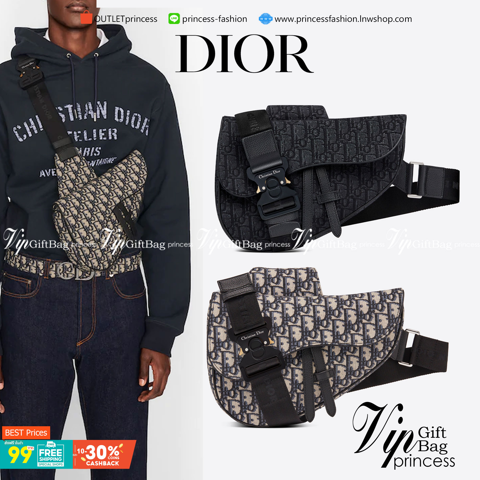 VIP 】𝐂𝐇𝐑𝐈𝐒𝐓𝐈𝐀𝐍 𝐃𝐈𝐎𝐑 SADDLE BAG Black Dior Oblique Jacquard พร้อมส่งที่ไทย 2 สีสุดคลาสสิก กระเป๋าสะพายข้าง สายปรับขนาดได้ จุของได้เยอะ ใช้ได้ทั้งหญิงชาย