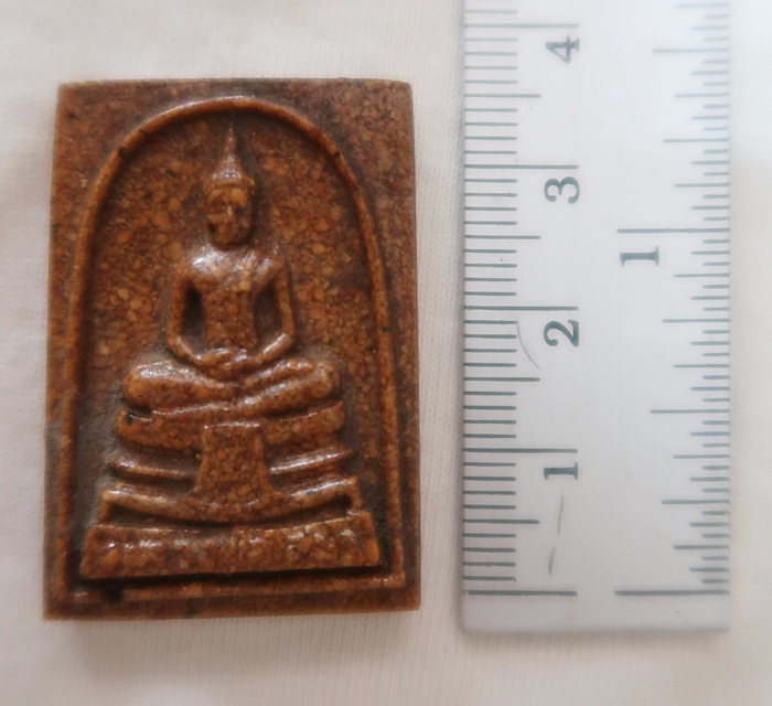 พระผงหลวงพ่อโสธรเนื้อกระเบื้องพร้อมใบคาถาค่ะ