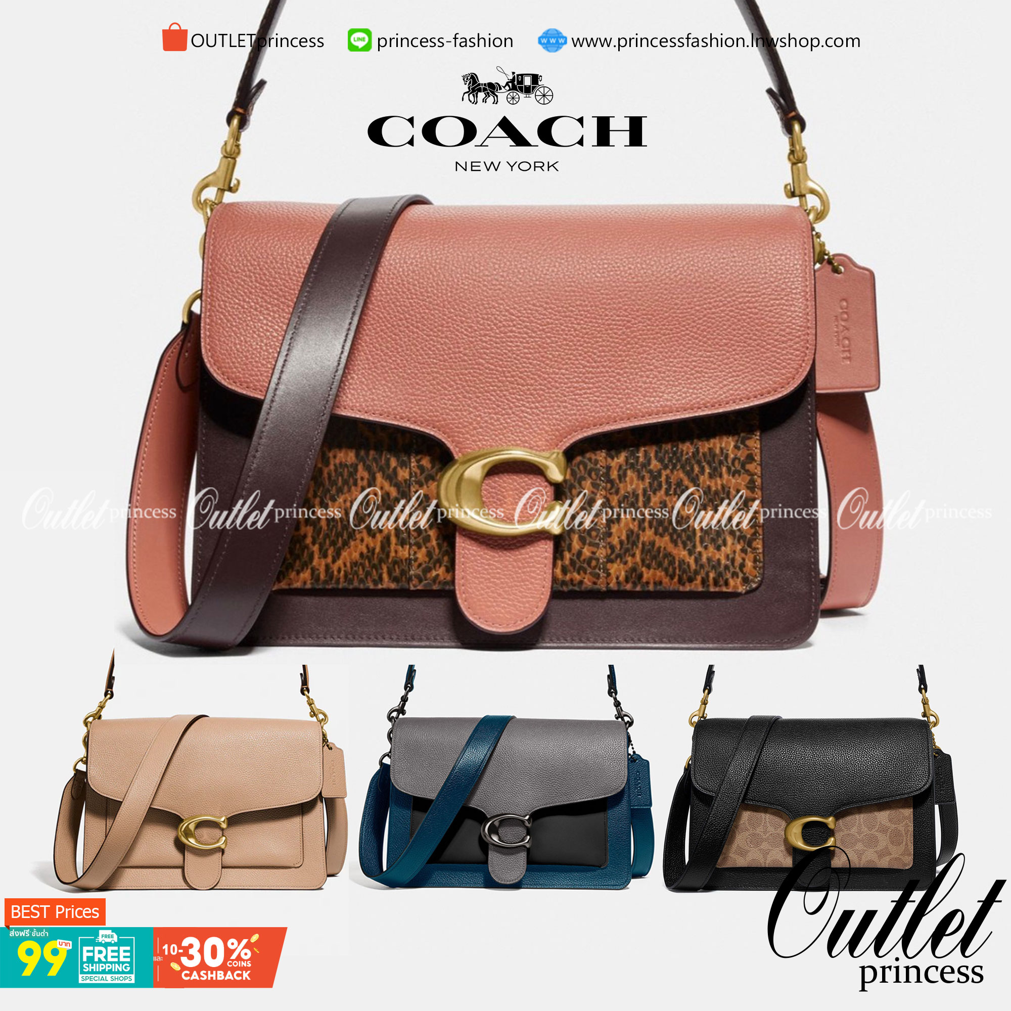 OUTLET 】COACH Tabby Shoulder Bag พร้อมส่งที่ไทย A modern take on an archival 1970s Coach design, our structured Tabby shoulder bag is crafted in polished pebble leather. Finished with our Signature hardware for an iconic touch, the versatile silhouette fe