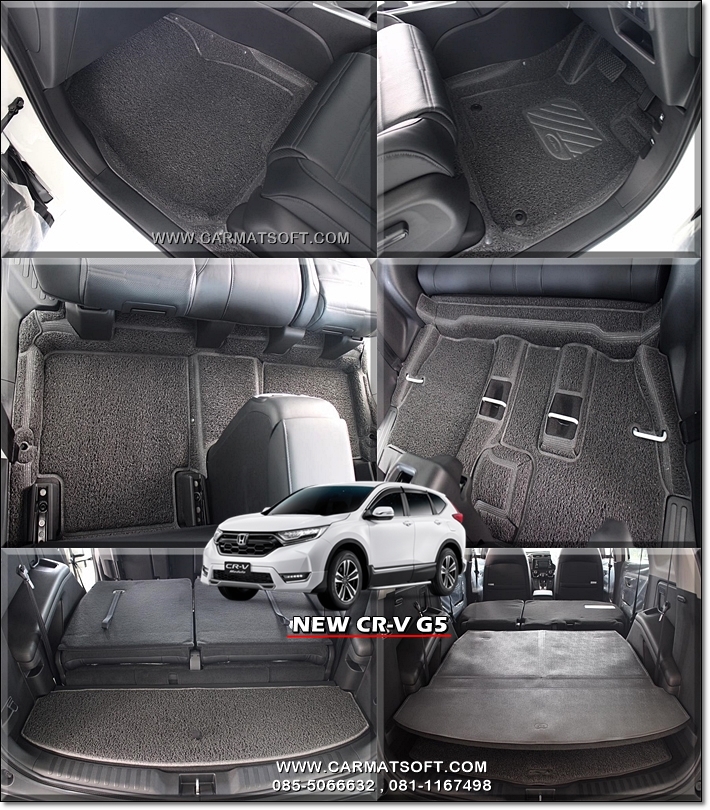 พรมดักฝุ่นไวนิลรีดขอบ HONDA CR-V G5 2017-22 (7ที่นั่ง) พรมไวนิลรีดขอบ สีเทา เต็มคัน