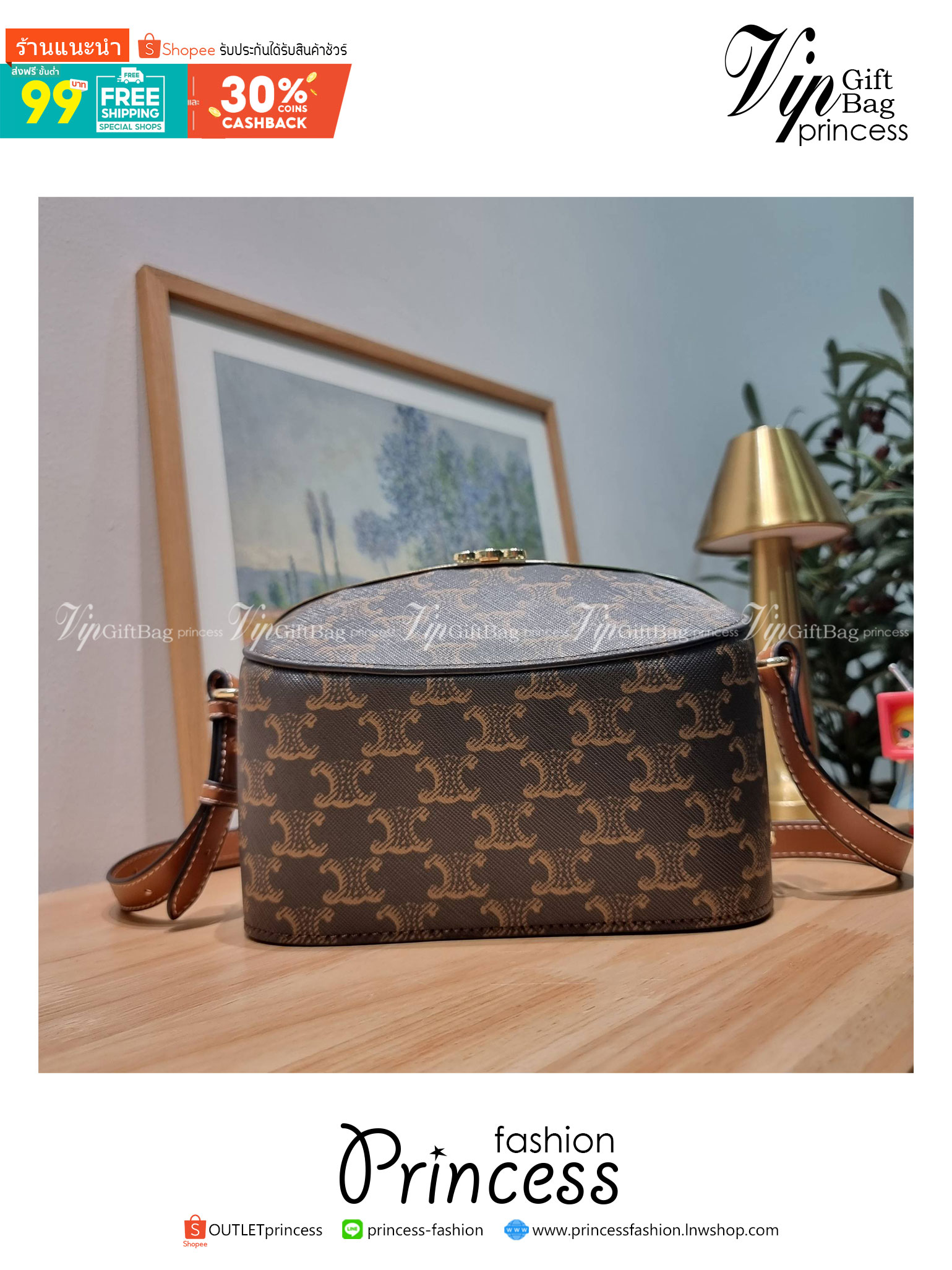 Celine Lunch Box Bag / CELINE BOX BAG IN TRIOMPHE CANVAS สุดปัง กับกระเป๋าทรงกล่อง ดีไซน์ยูนีค ไม่ซ้ำ วัสดุหนังแคนวาส เปิด-ปิดด้วยอะไหล่ขัดแน่นหนา