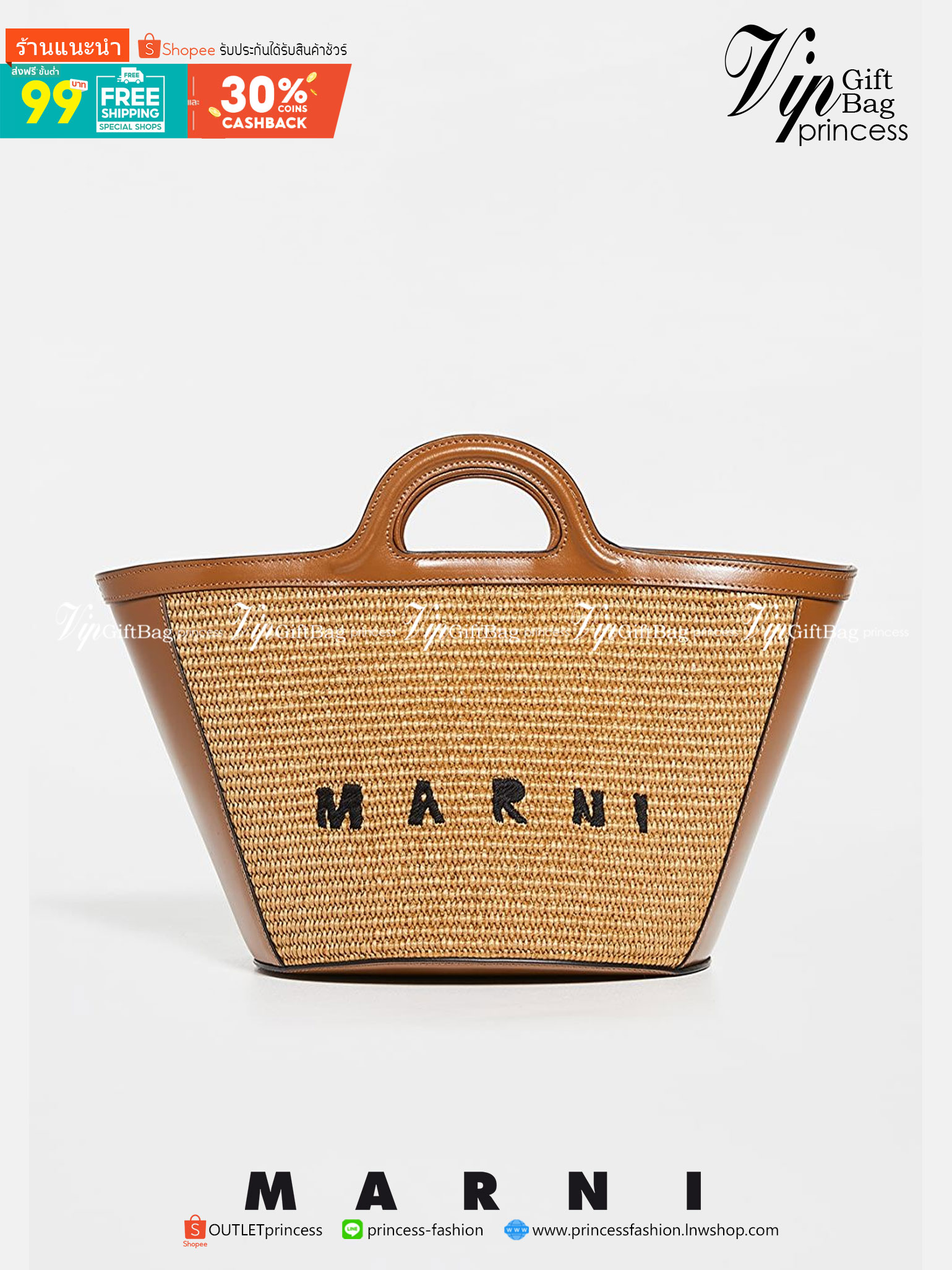 หนังแท้ MARNI TROPICALIA BUCKLE BAG / MARNI BUCKET SUMMER กระเป๋าทรงบัคเก็ต เป็นรุ่นที่หายากเย็นเหลือเกิน ใช้งานง่ายขนาดใหญ่จุของได้เยอะ พร้อมสายสะพายยาว ราคาดีมาก ทำจากหนังแท้เกรดออริจินอล เนื้องานละเอียดปราณีต ภาพสินค้าถ่ายจากงานขายจริง ใช้งานต่างประเทศ