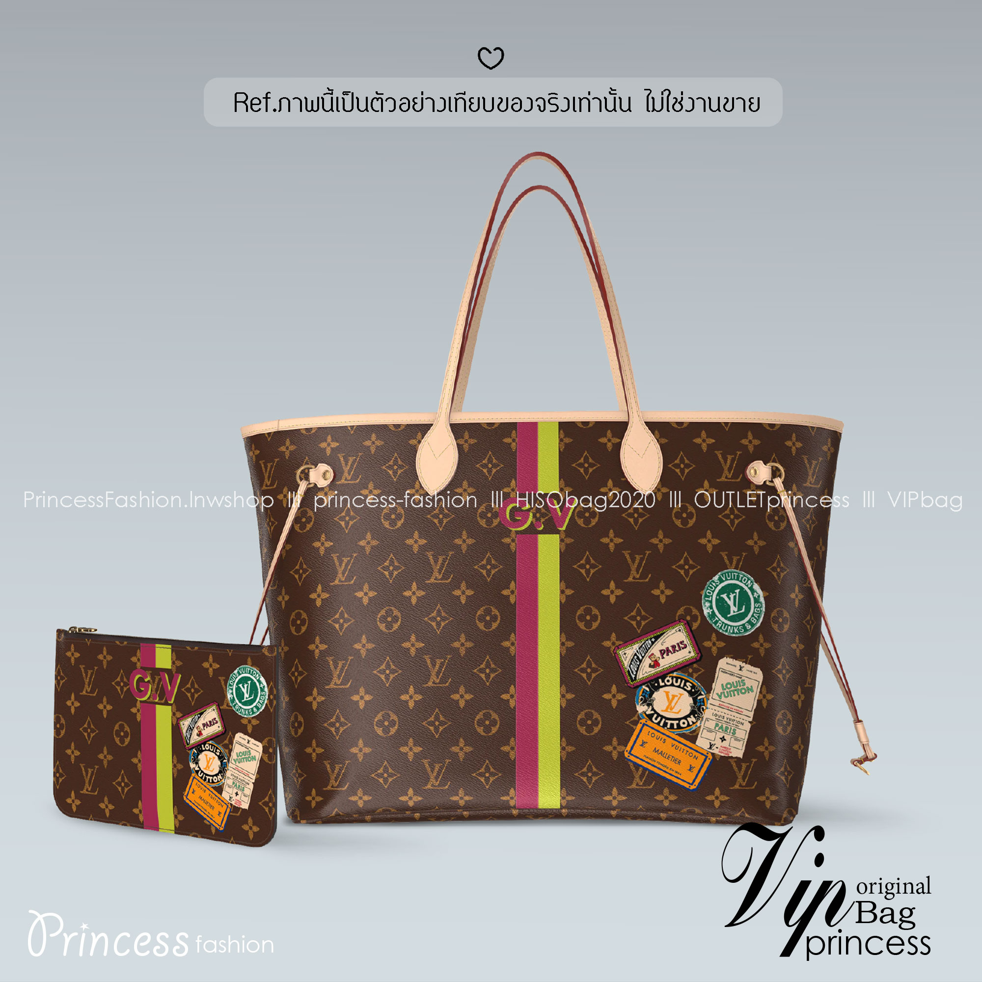 ORI หนังแท้ | LV Neverfull MM Mon Monogram Meridian / LV Tote Bag กระเป๋าสะพายทรงโท้ทใบใหญ่ ลายทางคาดหน้าสไตน์ท่องเที่ยว
