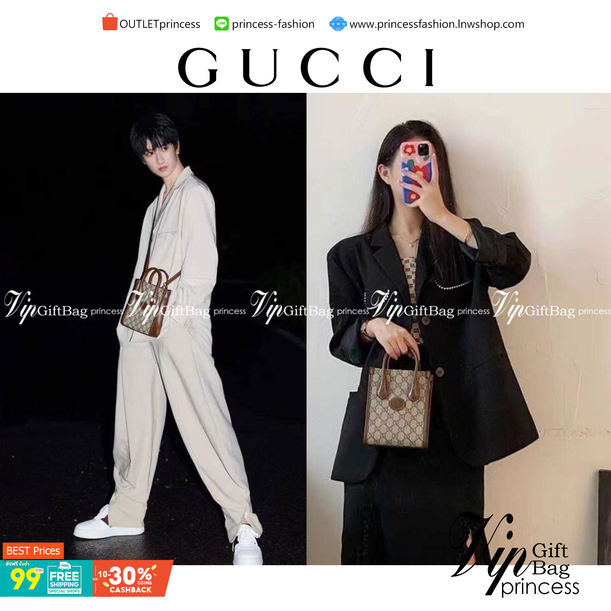Gucci mini Tote กระเป๋าสะพายข้าง Premiumgift วัสดุหนังแท้ ด้านในโล่ง ใส่กระเป๋าตังค์ ใส่โทรศัพท์ Iphone+ ได้ สายยาวปรับระดับได้ Crossbody ได้ น้ำหนักเบา มาพร้อมกล่องและลิปบิ้นแบรนด์ สวยหรูดูแพง จะซื้อใช้เองหรือเป็นของขวัญก็เหมาะ ได้ไปไม่ผิดหวังค่ะ ไอเท็มน