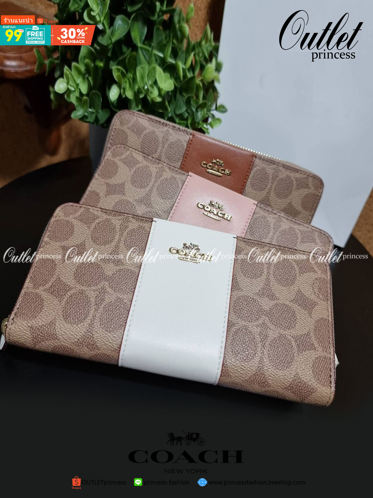 มาเท่าไหรก็ไม่เคยพอจริงๆ มีความต้องการกันถึงขีดสุด❣️😘>>COACH ACCORDION ZIP WALLET IN COLORBLOCK SIGNATURE CANVAS (COACH 31546)🍁กระเป๋าสตางค์ใบยาว ซิปรอบ //วัสดุหนังแคนวาสสลับหนังแท้ ดีไซน์สวย โดดเด่นลงตัวเป็นที่สุด ด้านในมีช่อ