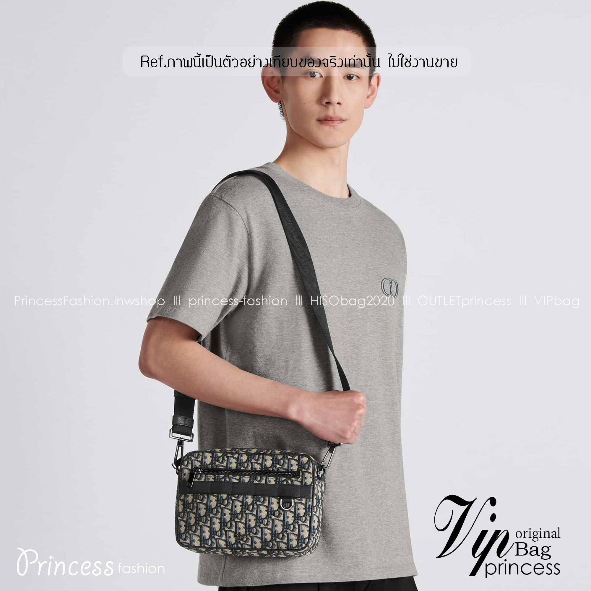 DIOR Medium Safari Bag with Strap / The hallmark Safari bag / Black Blue Oblique Jacquard / DIOR Messenger Bag กระเป๋าสะพายทรงแมสเซ็นเจอร์เอกลักษณ์ของแบรนด์แห่งตำนานความหรู