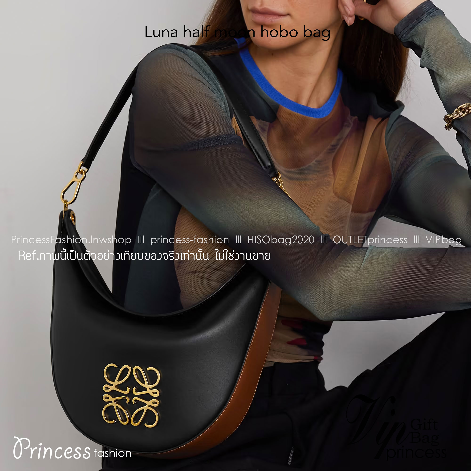 LOEWE Luna half moon hobo bag ใหม่ล่าสุดก่อนใคร สวยได้ไม่ต้องรอ กับคอลใหม่ลุคลูกคุณ รูปทรงยอดฮิต ตอบโจทย์ได้ทุกลุค ทุกไลฟ์สไตล์ ใช้งานได้ง่ายคล่องตัว