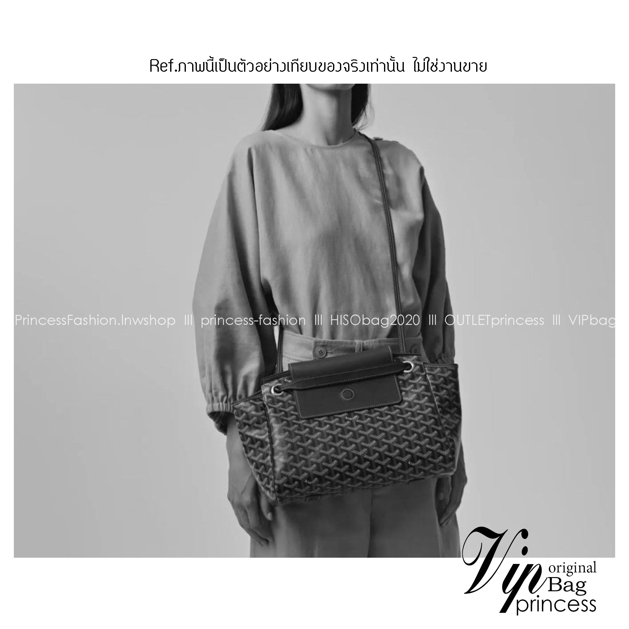 พร้อมส่ง 8 สี GOYARD Rouette Souple Bag 30cm กระเป๋าสะพายแบรนด์หรูสัญชาติฝรั่งเศส 🧡 เกรดออริจินอล 1:1 สลับแท้ ใช้งานต่างประเทศได้