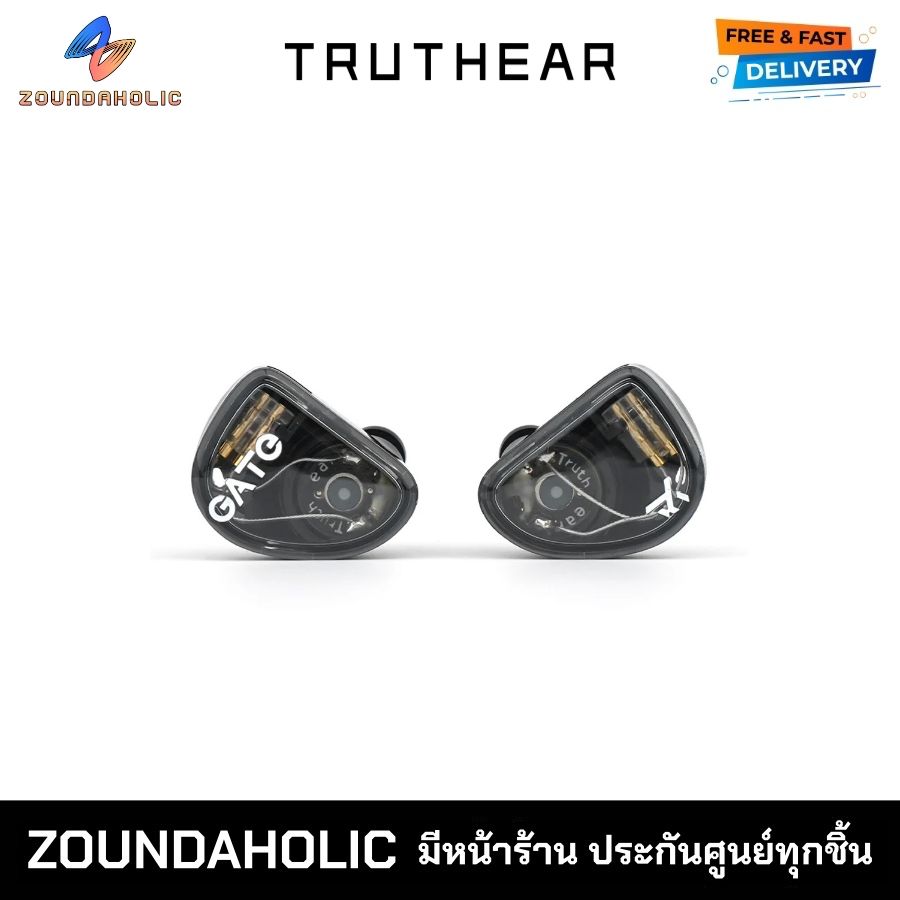 Truthear Gate