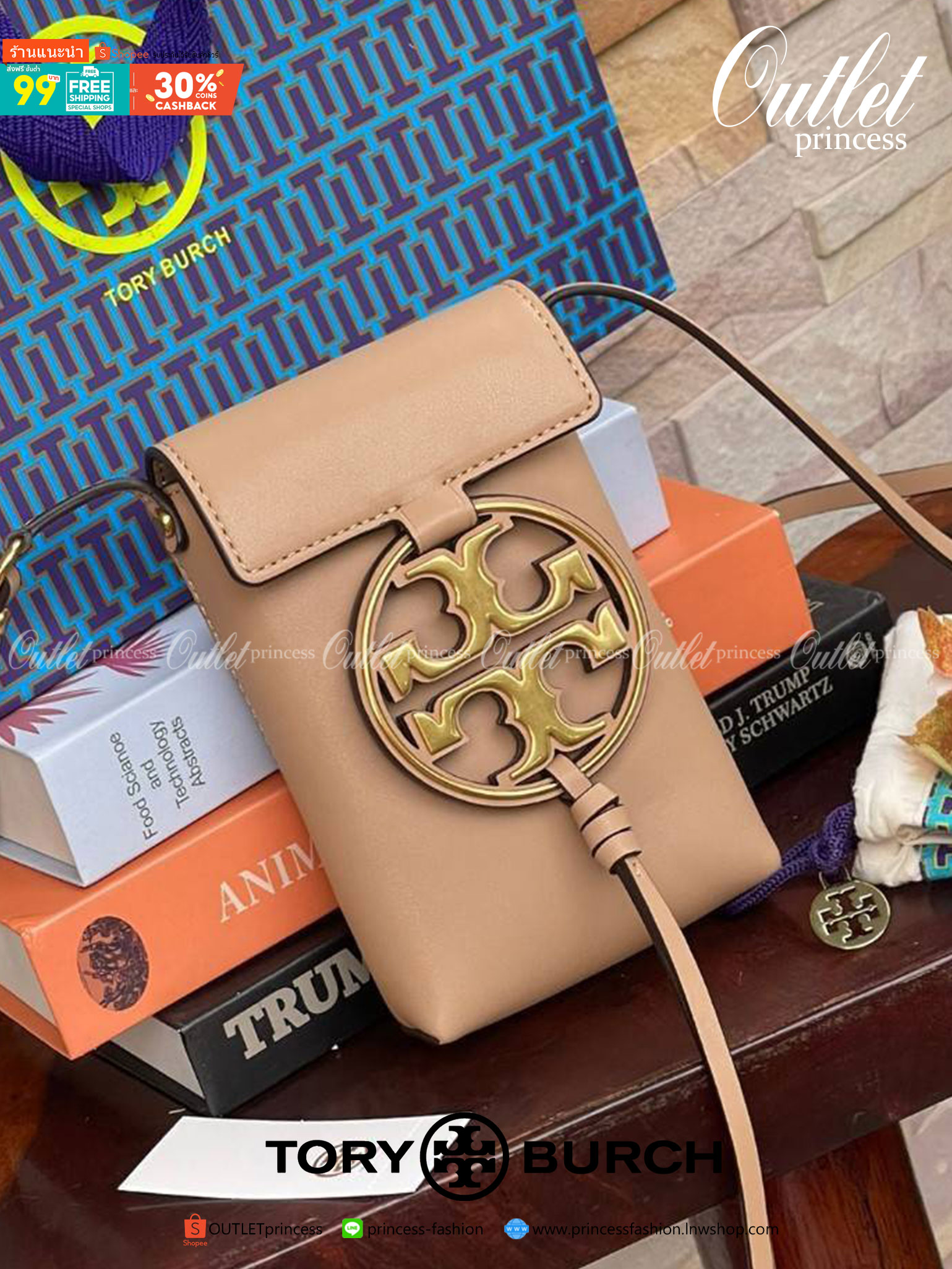 ของแท้ 💯% TORY BURCH MILLER METAL PHONE CROSSBODY อีกหนึ่งกระเป๋าใส่มือถือรุ่นฮิตที่เชื่อว่าหลาย ๆ คนต้องเคยเห็นผ่าน ๆ ตามาอย่างแน่นอน