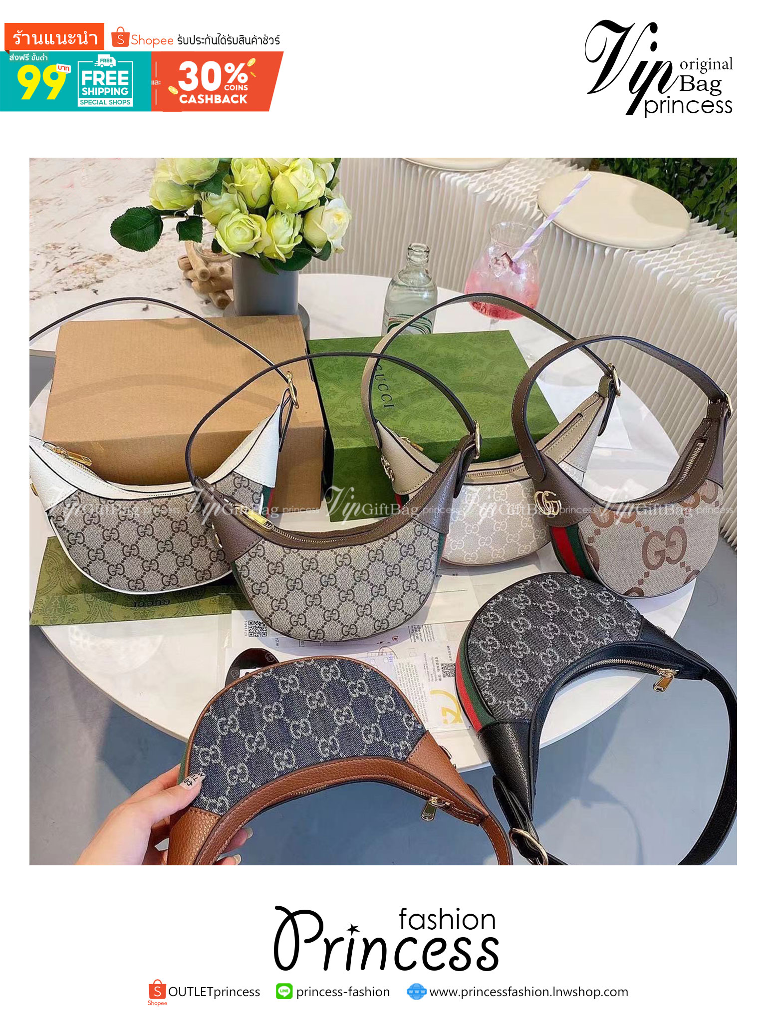 Gucci Ophidia GG Mini Shoulder Bag / GUCCI BAG พร้อมส่ง 6 สี กระเป๋าสะพายไหล่ไซส์มินิ ทรงน่ารักน่าใช้ สะดุดตาด้วยดีไซน์เรียบหรู แฝงความไฮน์ในตัว