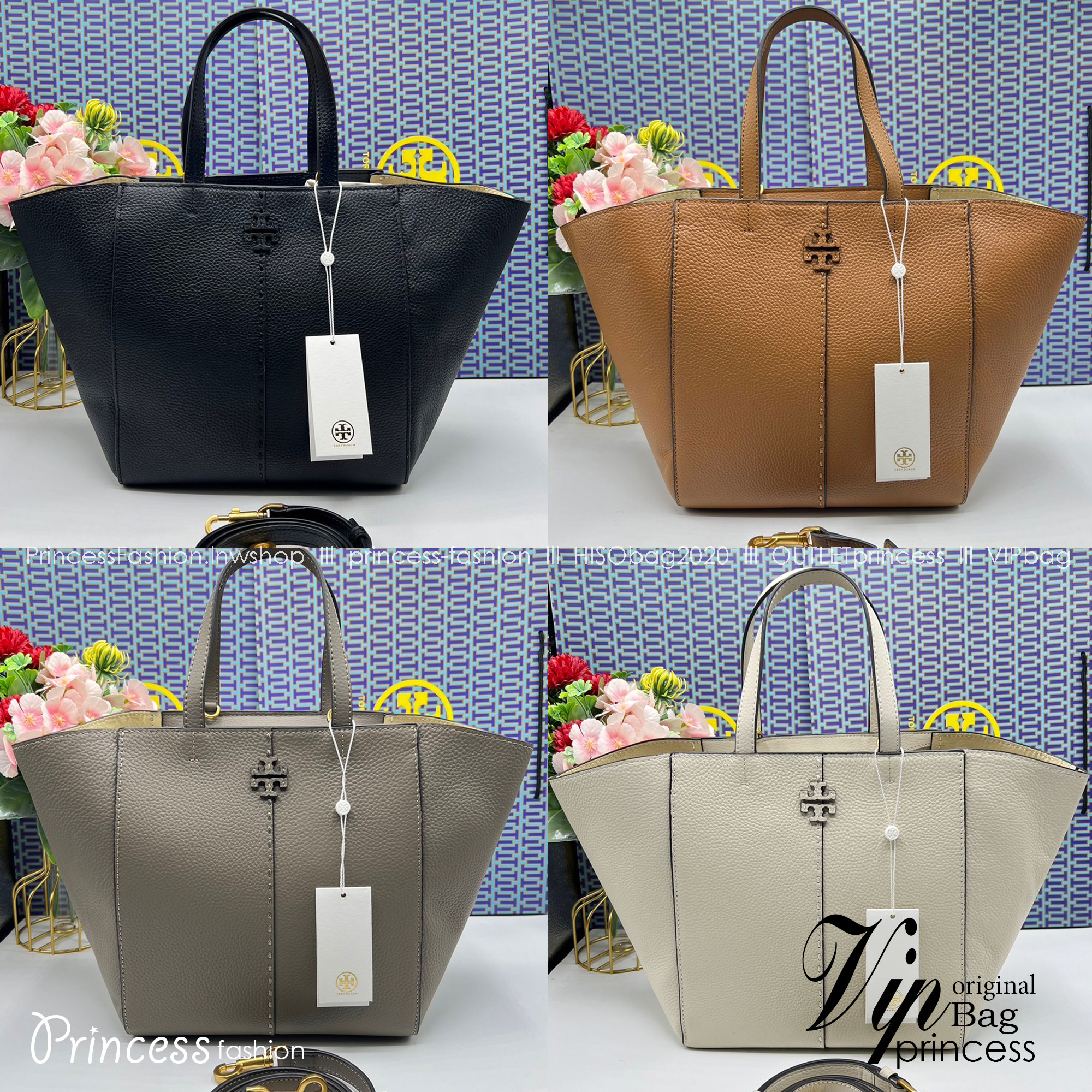 Tory Burch McGraw Leather Tote Bag / Tory Double T Tote Bag / TORY TOTE BAG พร้อมส่ง 4 สี กระเป๋าสะพายทรงโท้ท จุของได้เยอะใบนี้ตอบโจทย์ได้ดีมาก โทนสีเรียบง่าย แฝงไปด้วยความดูดี สุขุมและเป็นผู้ใหญ่