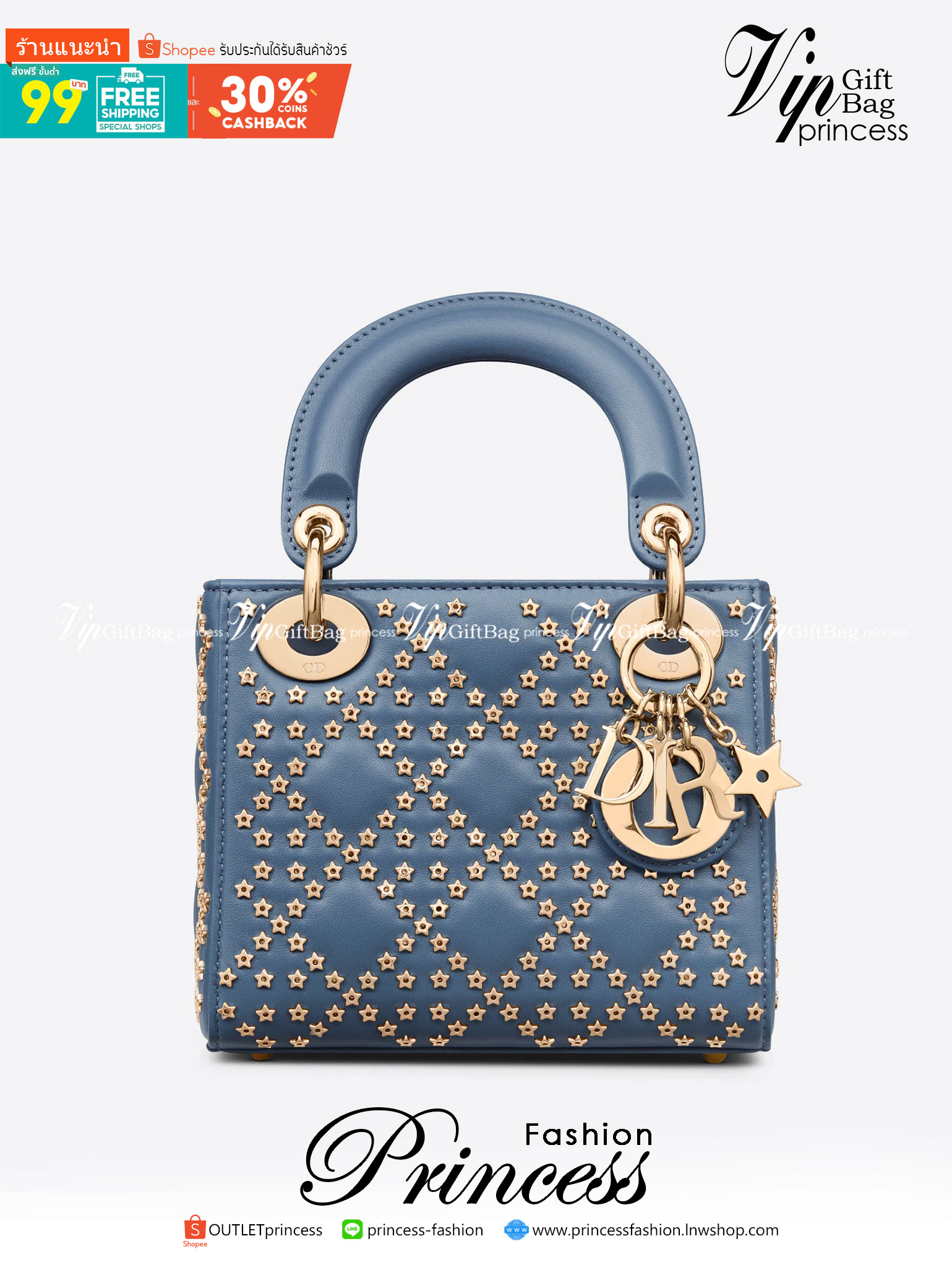 Mini Lady Dior Bag Denim Blue Lucky Star Cannage Lambskin เกรดใช้งานสลับใบจริงได้ เทพออริจินอล เป็นรุ่นสั่งทำพิเศษ ภาพสินค้าถ่ายจากงานขายจริงใช้งานต่างประเทศได้